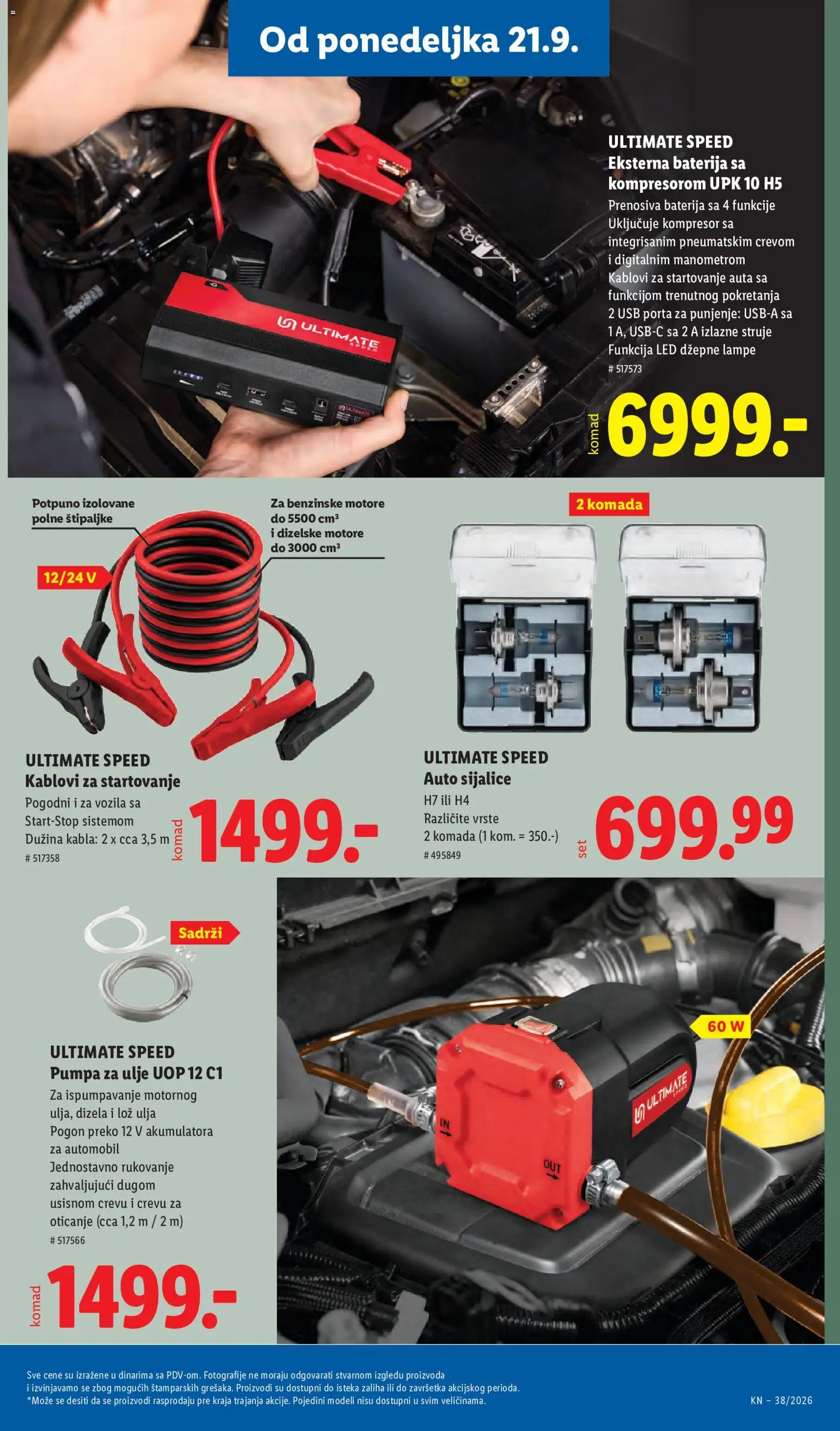 Lidl katalog - važi od 17.09.2026 | Strana: 77