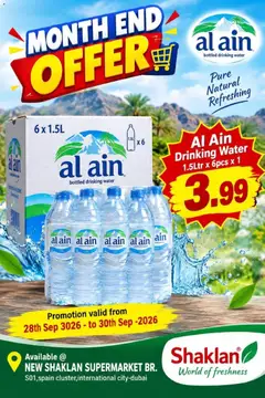 Preview of Shaklan Month End Offer valid from 28 Sep, 2026
