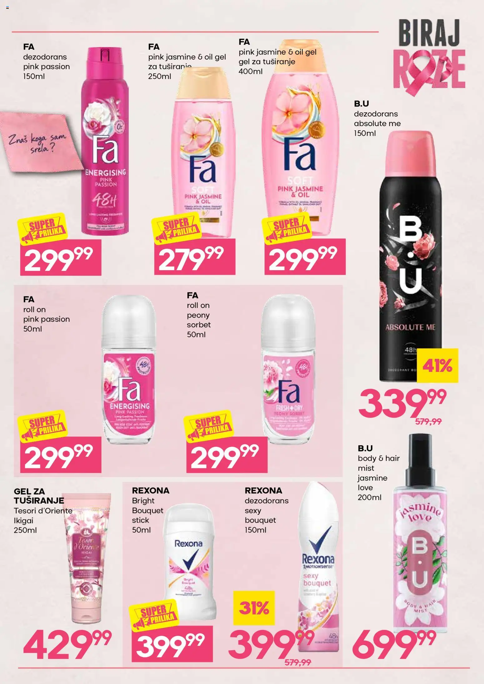Idea katalog - važi od 01.10.2026 | Strana: 15 | Proizvode: Gel za tuširanje, Dezodorans