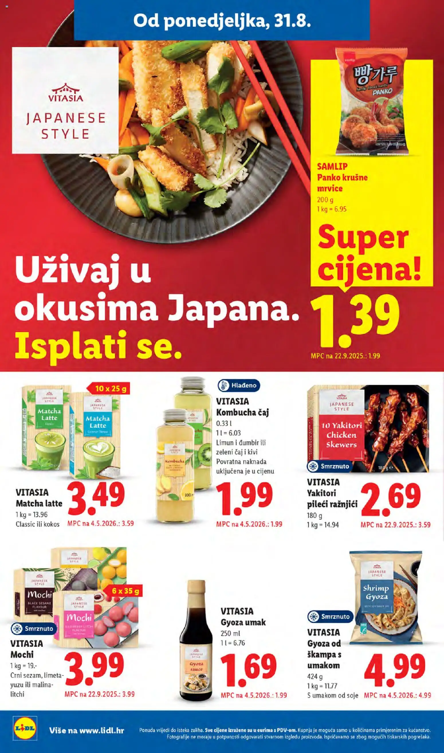 Lidl katalog | vrijedi od 31.08.2026 | Stranica: 12 | Proizvodi: Krušne mrvice, Čaj, Raznjici, Zeleni čaj