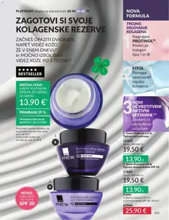 Avon katalog akcije – veljaven od 30.06.2026 | Stran: 105 | Izdelki: Krema, Krema za obraz
