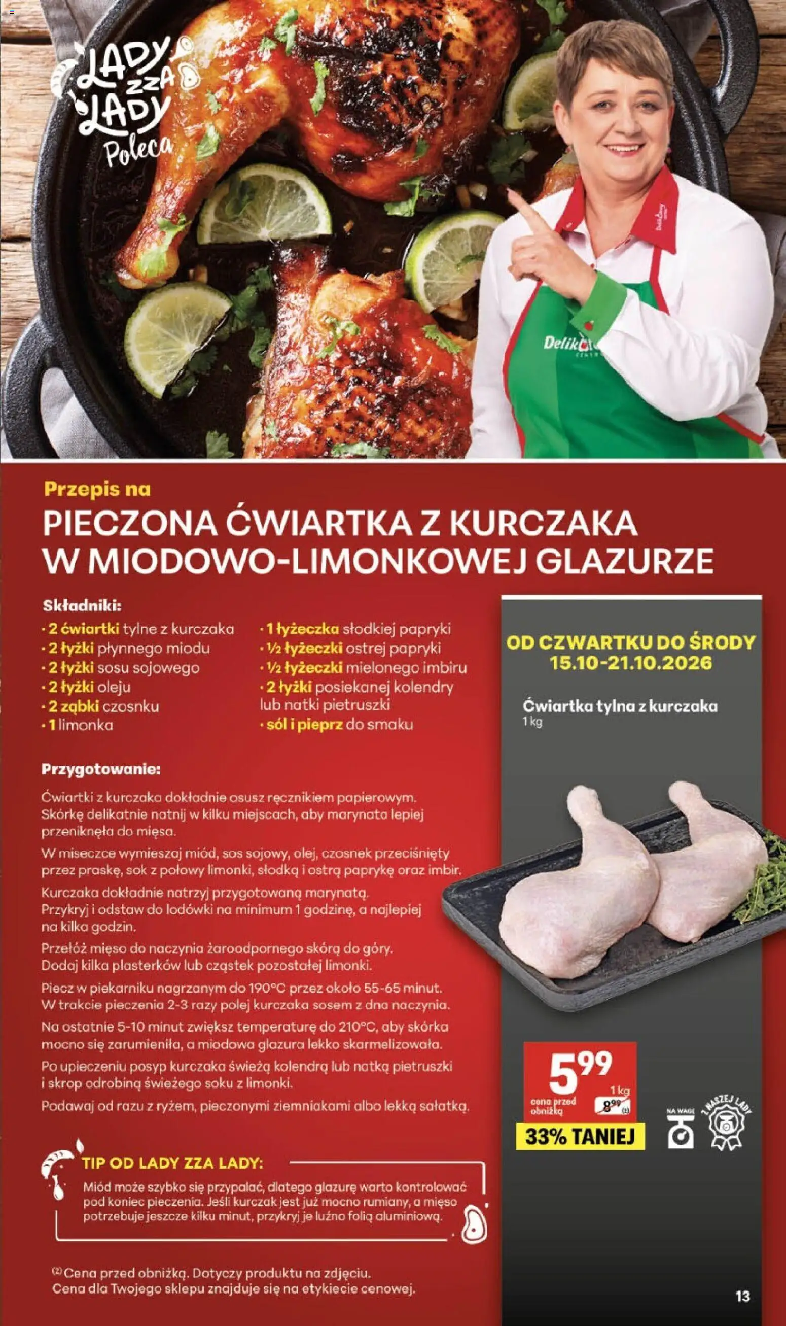 Delikatesy Centrum gazetka od 15.10.2026 | Strona: 13 | Produkty: Naczynia, Natka pietruszki, Ćwiartka z kurczaka, Sól