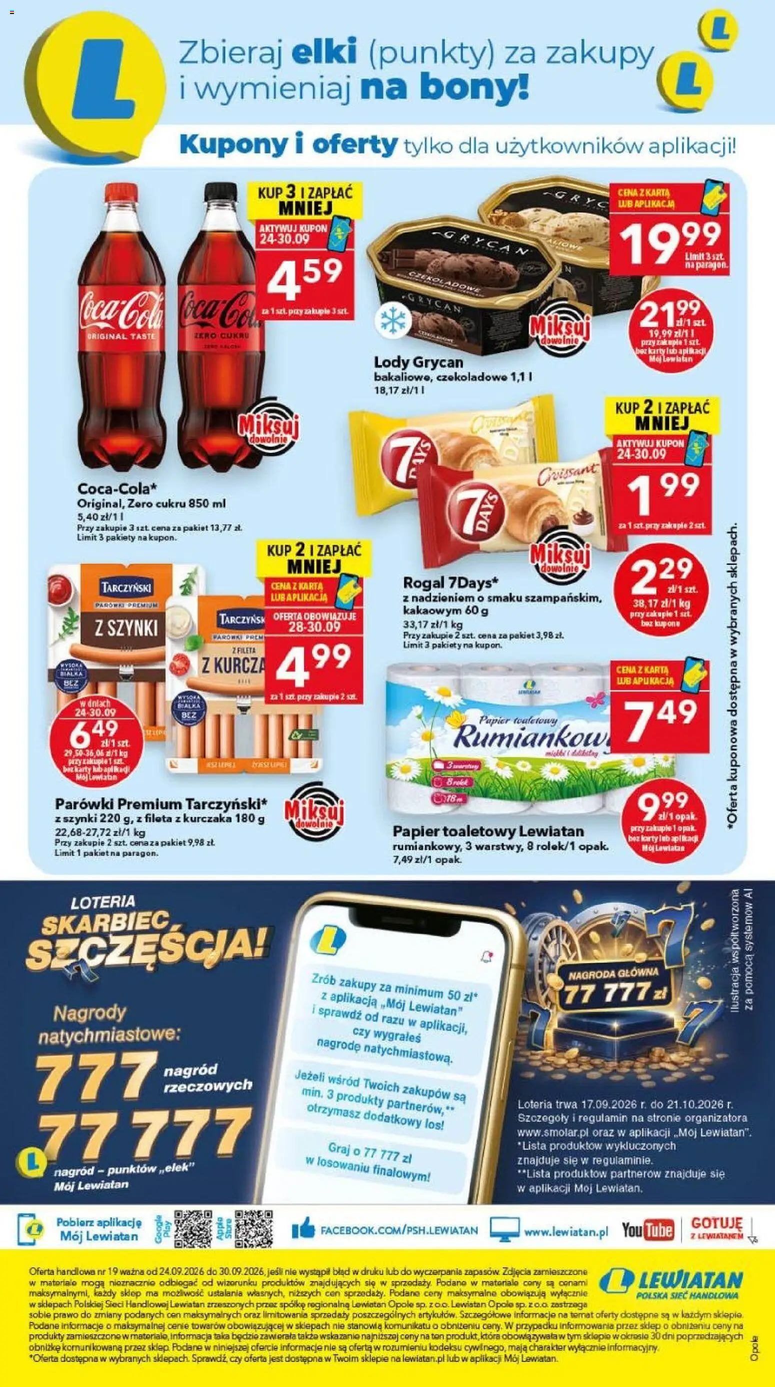 Lewiatan gazetka - Legnica od 24.09.2026 | Strona: 8 | Produkty: Lody Grycan, Grycan, Parówki, Lody