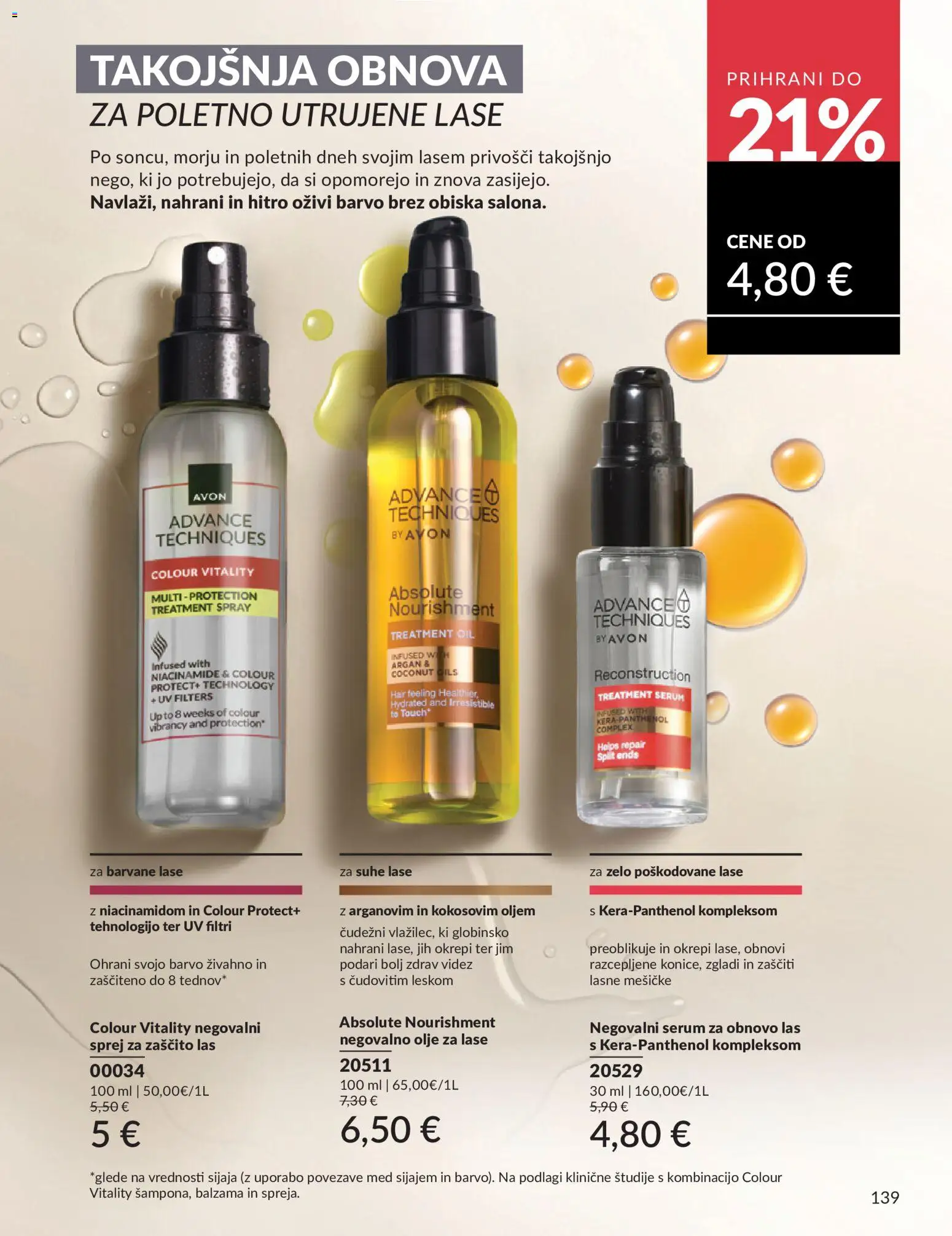 Novi Avon katalog ponudbe – veljaven od 01.08.2026 | Stran: 139 | Izdelki: Med, Olje za lase, Olje