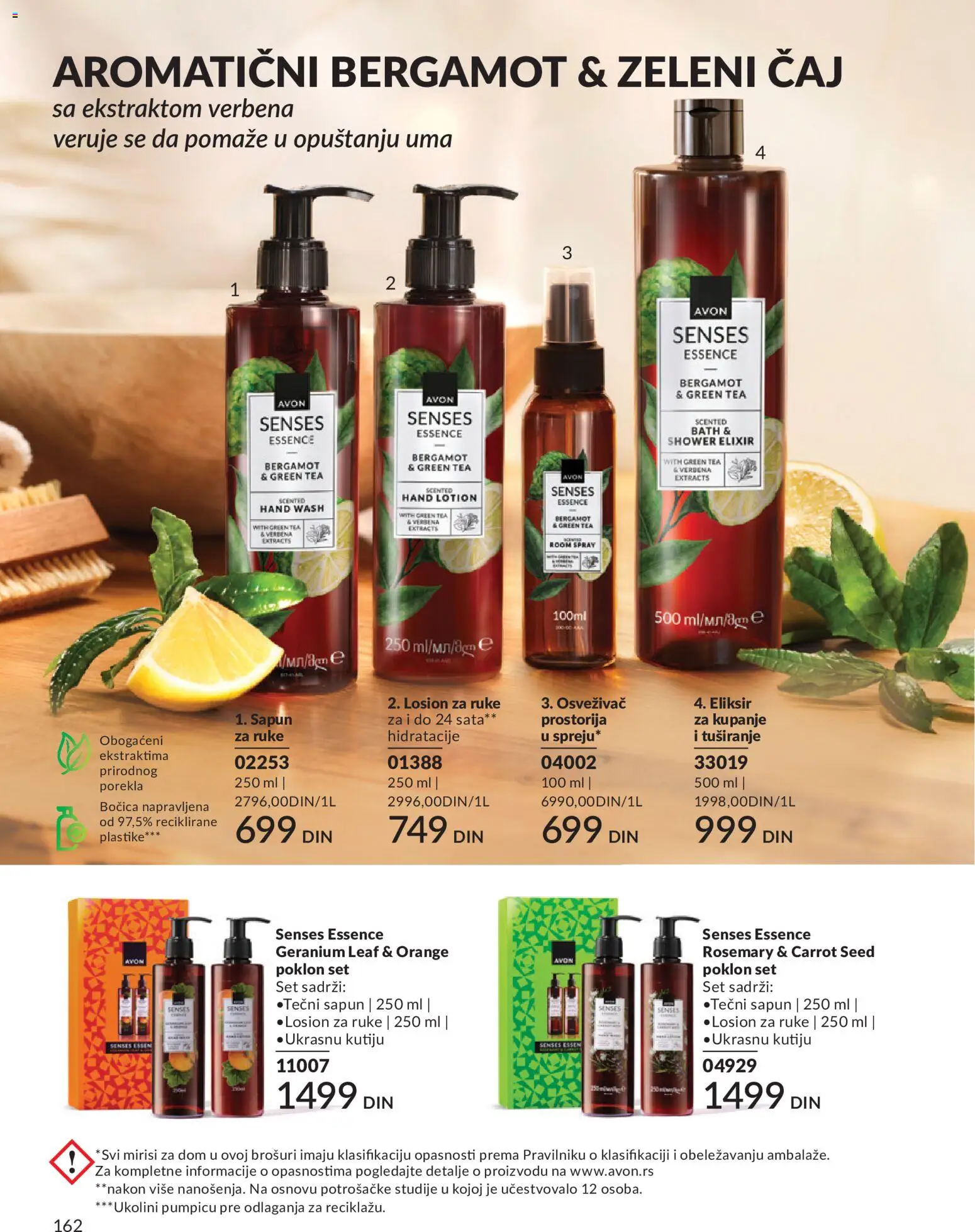 AVON katalog - važi od 01.08.2026 | Strana: 162 | Proizvode: Tečni sapun, Zeleni čaj, Sapun, Čaj