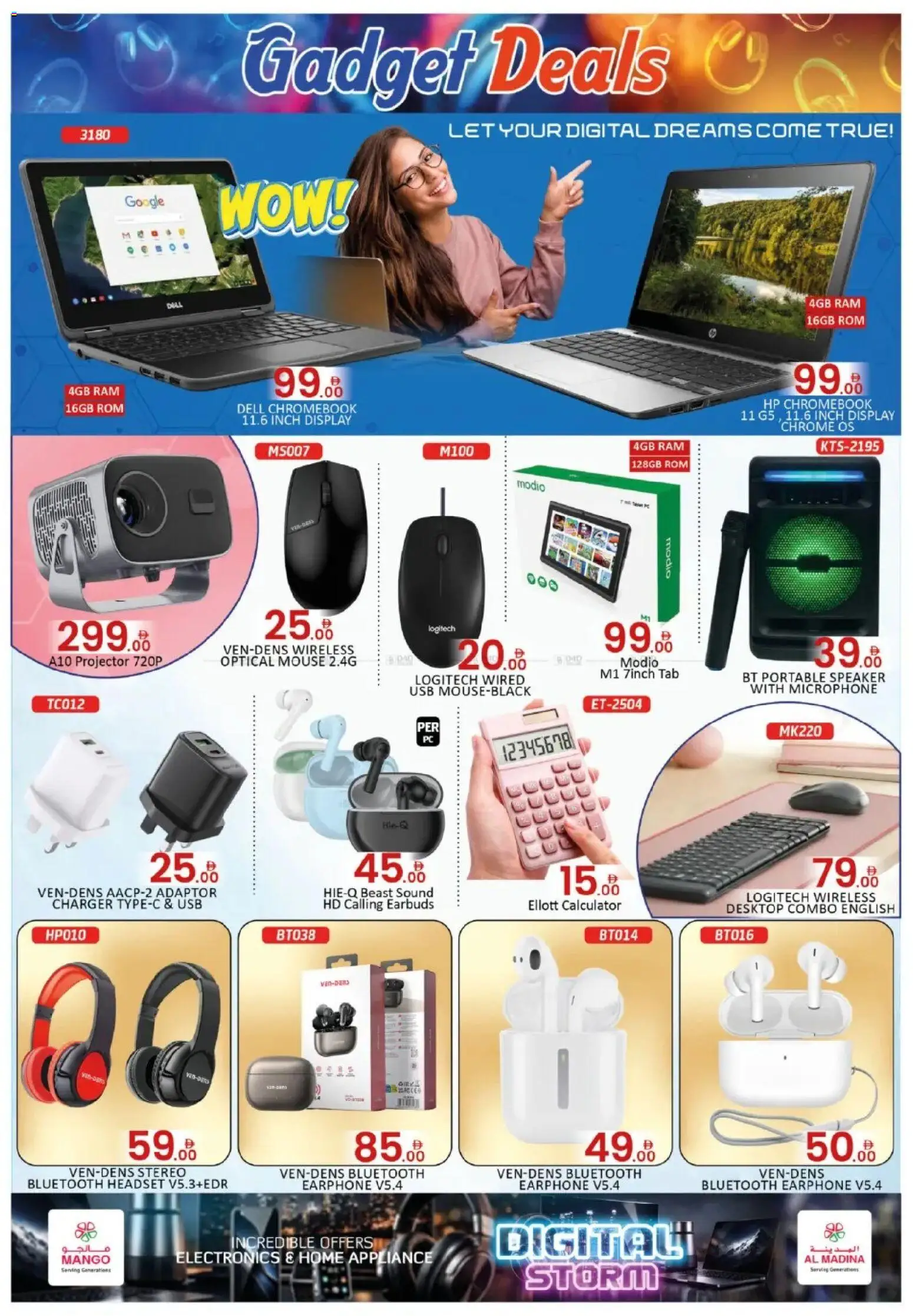 {H1} | Page: 9 | Products: Fløde, Kartofler, Kildevand, Kahvi