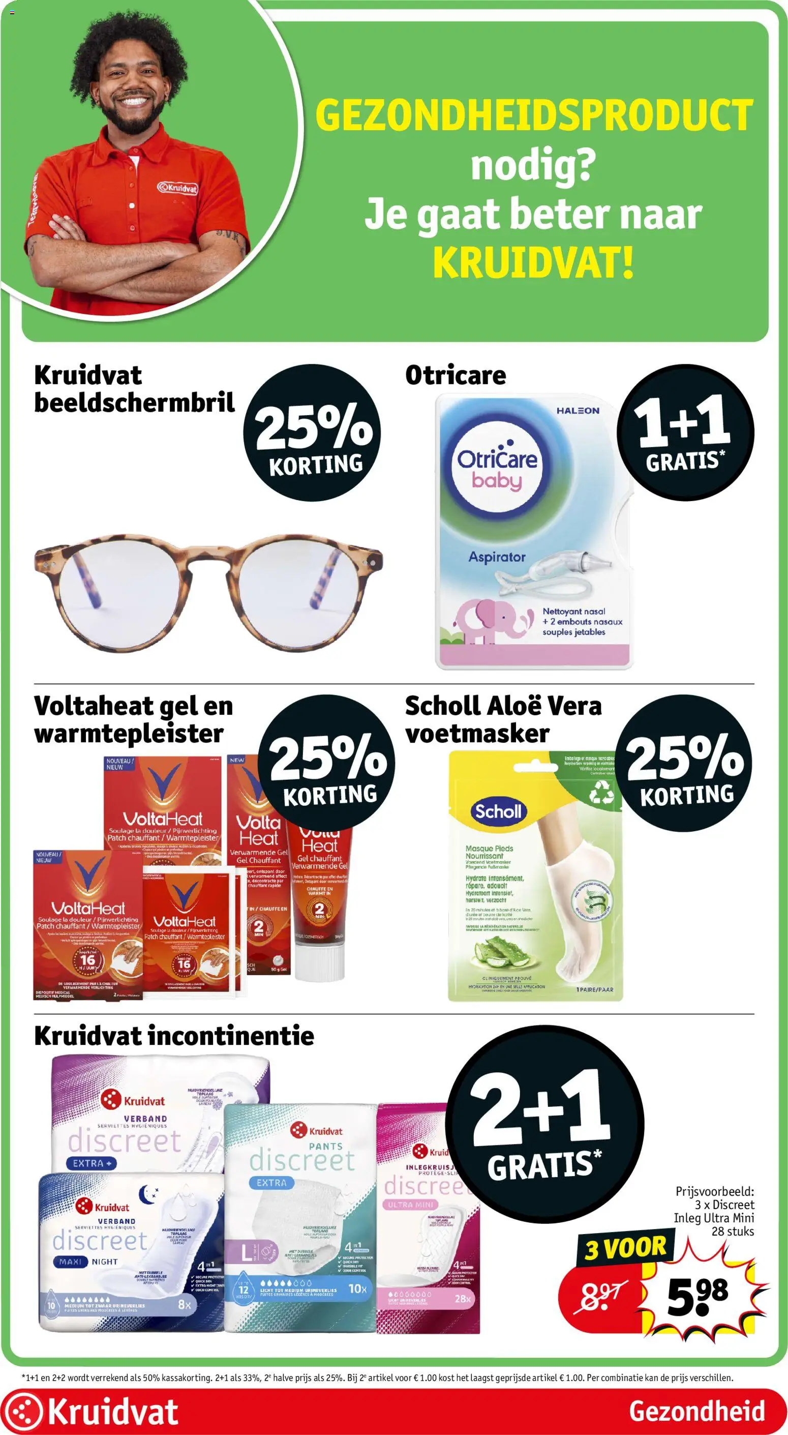 {H1} | Pagina: 36 | Producten: La, Panty, Verlichting, Was