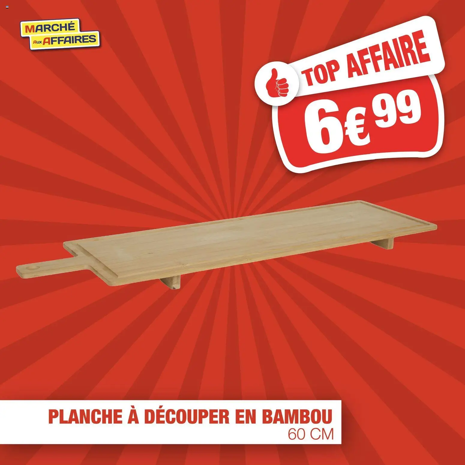 {H1} | Page: 1 | Produits: Planche à découper