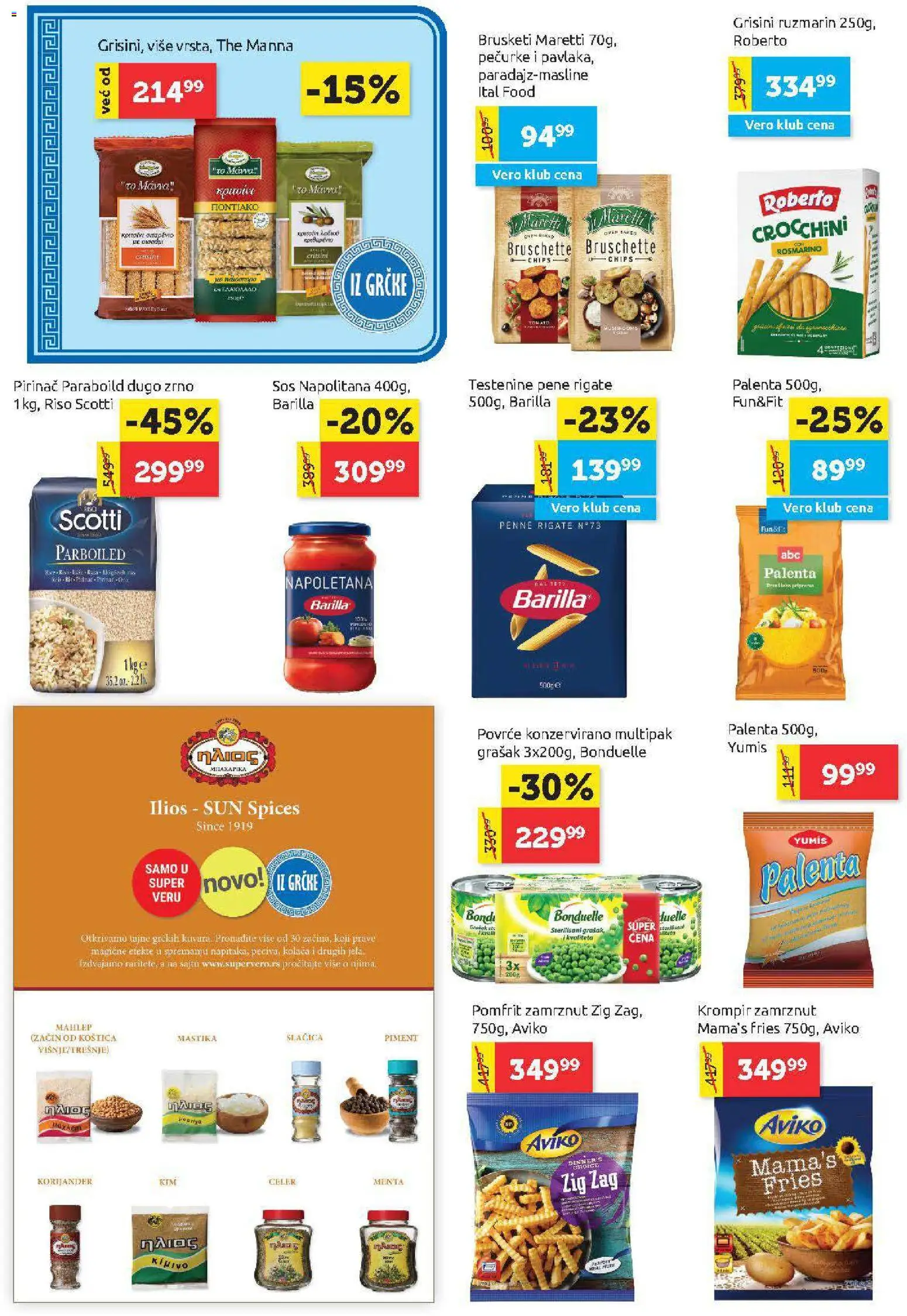SuperVERO katalog - važi od 02.04.2026 | Strana: 14 | Proizvode: Palenta, Grašak, Brusketi, Sos