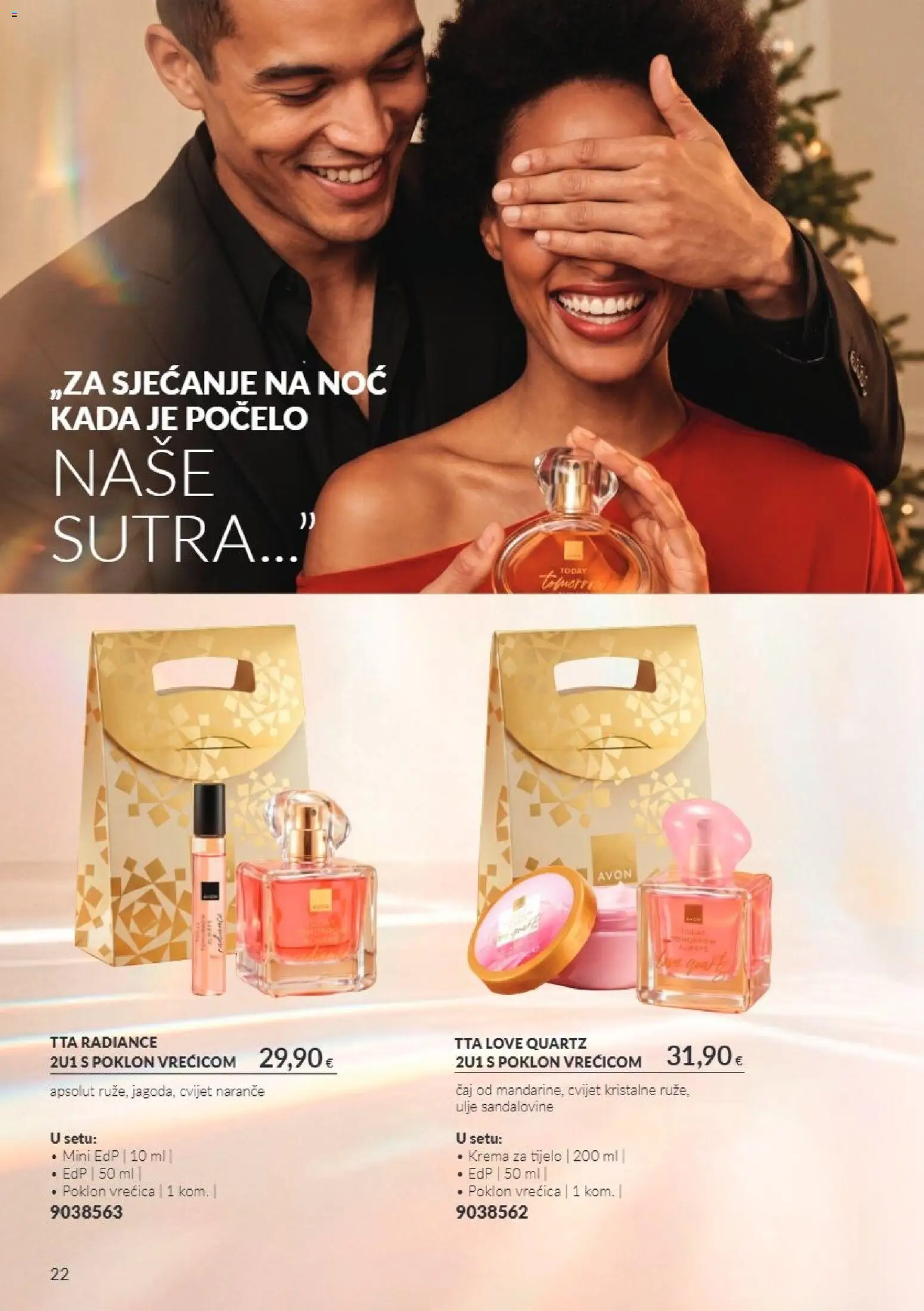 Avon katalog | vrijedi od 01.11.2026 | Stranica: 22 | Proizvodi: Krema za tijelo, Naranče, Krema, Poklon vrećica
