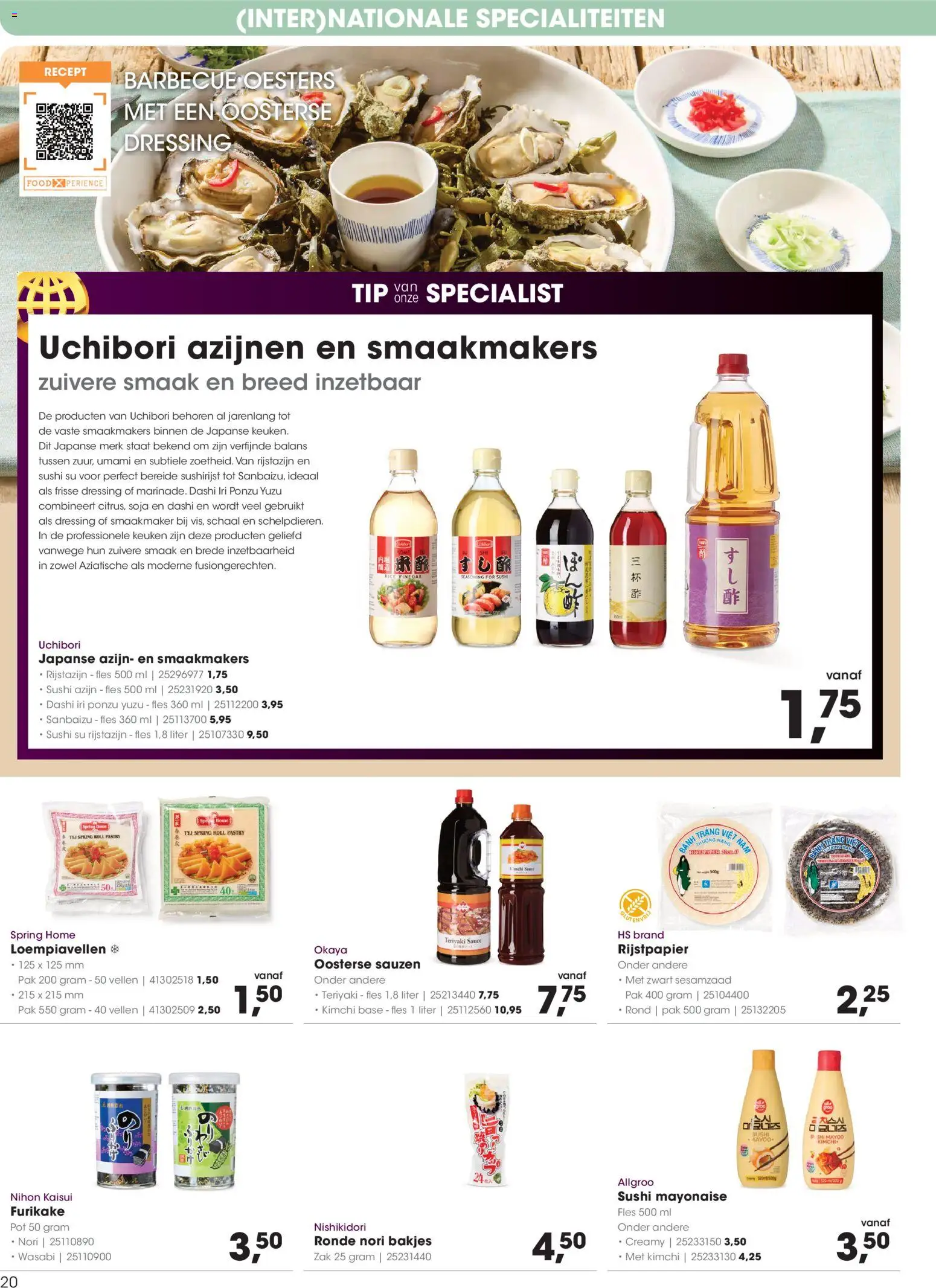 {H1} | Pagina: 20 | Producten: Pot, Schaal, Sushi, Zak
