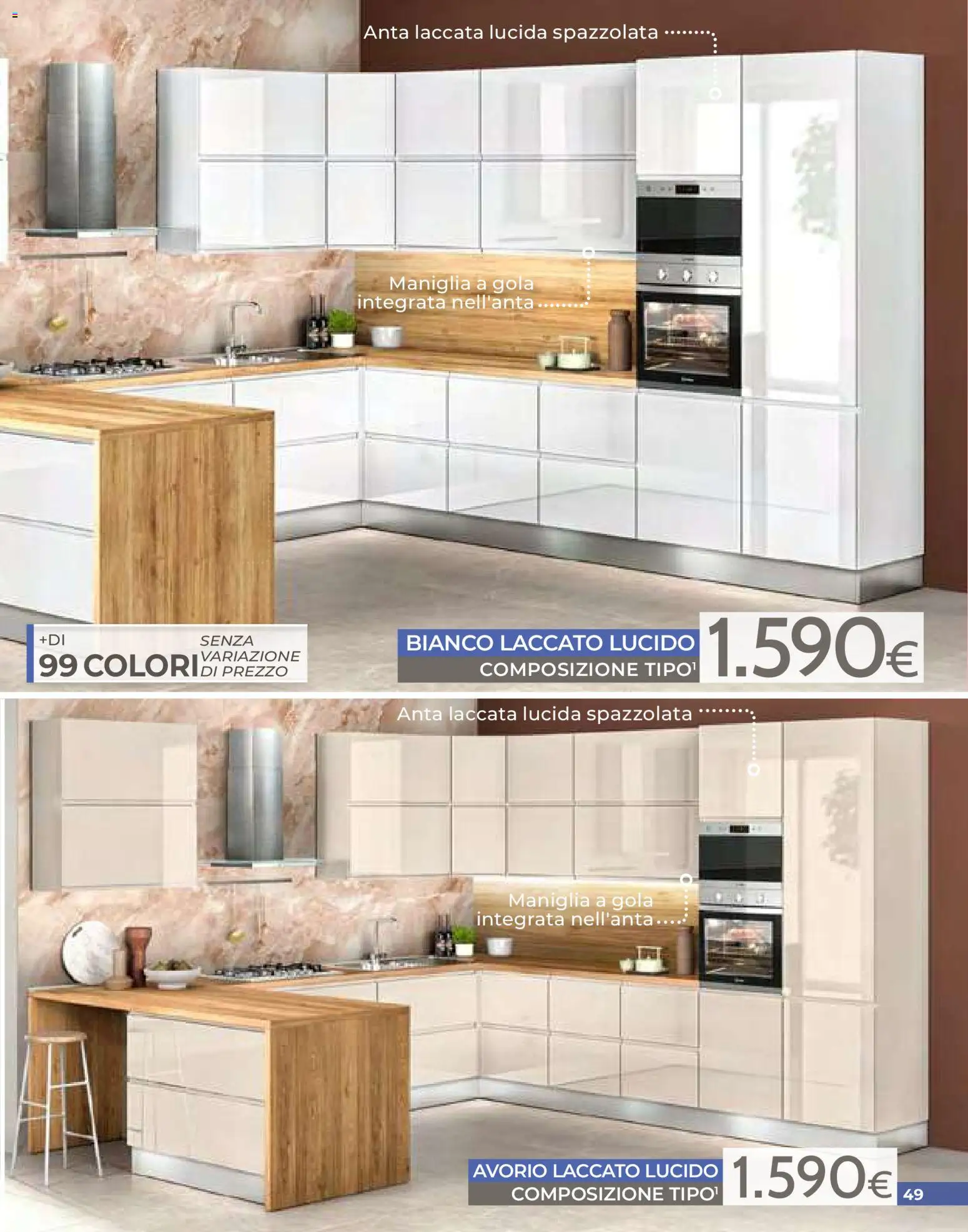 Volantino Mondo Convenienza del 01.04.2026 | Pagina: 49
