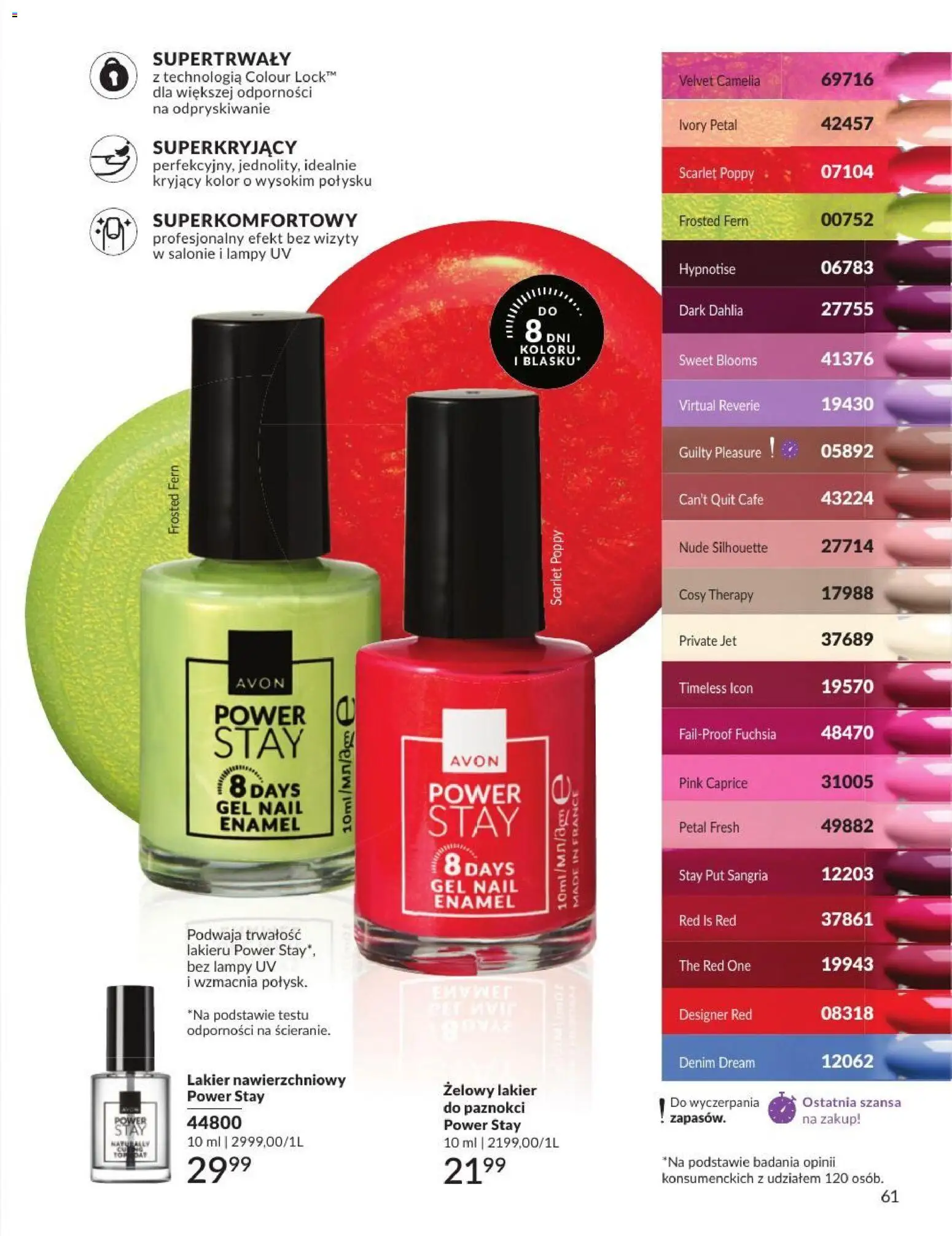 Avon Katalog 7 2026 od 01.07.2026 | Strona: 61