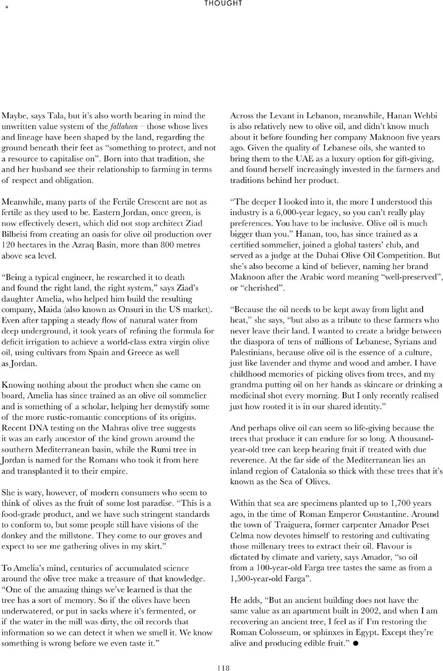 {H1} | Page: 120 | Products: Oil, Water, Fruit, Light