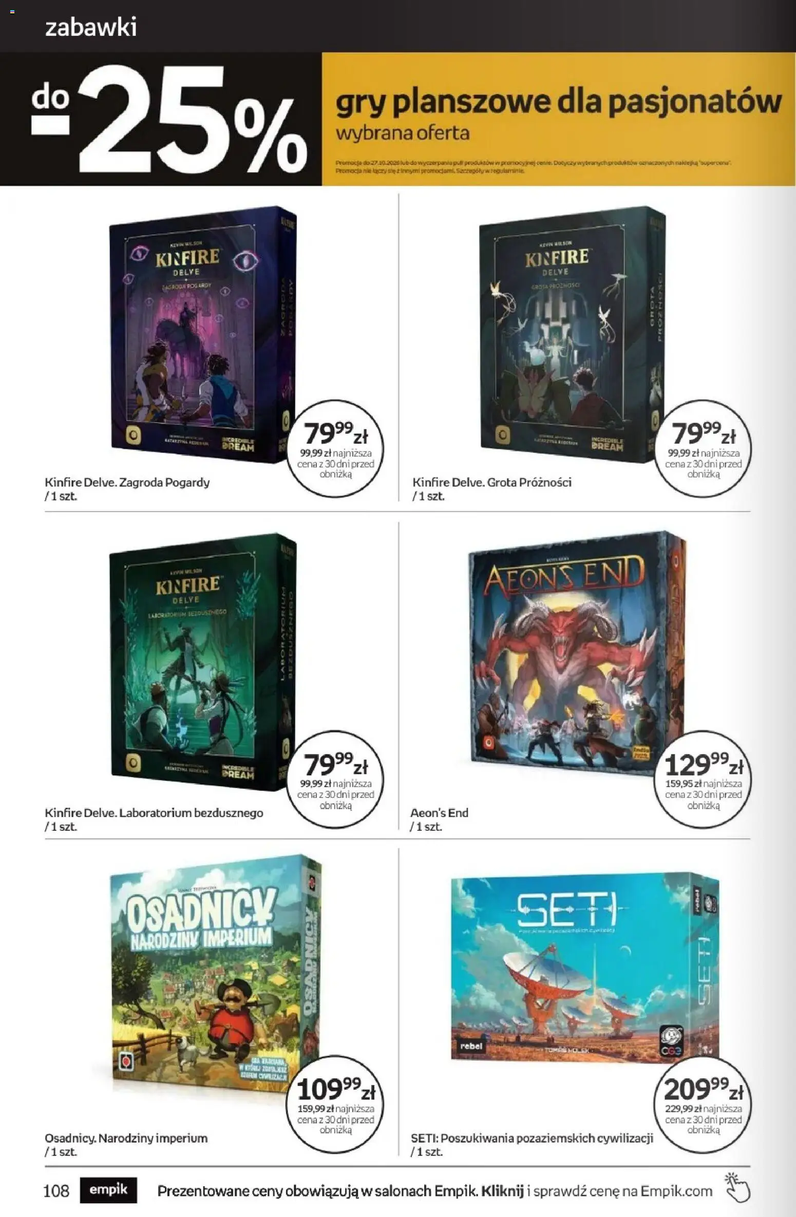 Empik promocje - Tom kultury Zabawki od 14.10.2026 | Strona: 20 | Produkty: Zabawki, Gry planszowe, Gry