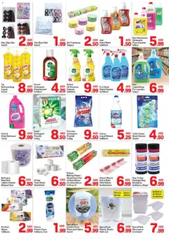 Preview of Day to Day catalogue hello summer deal valid from 6 Aug, 2026 | Page: 4