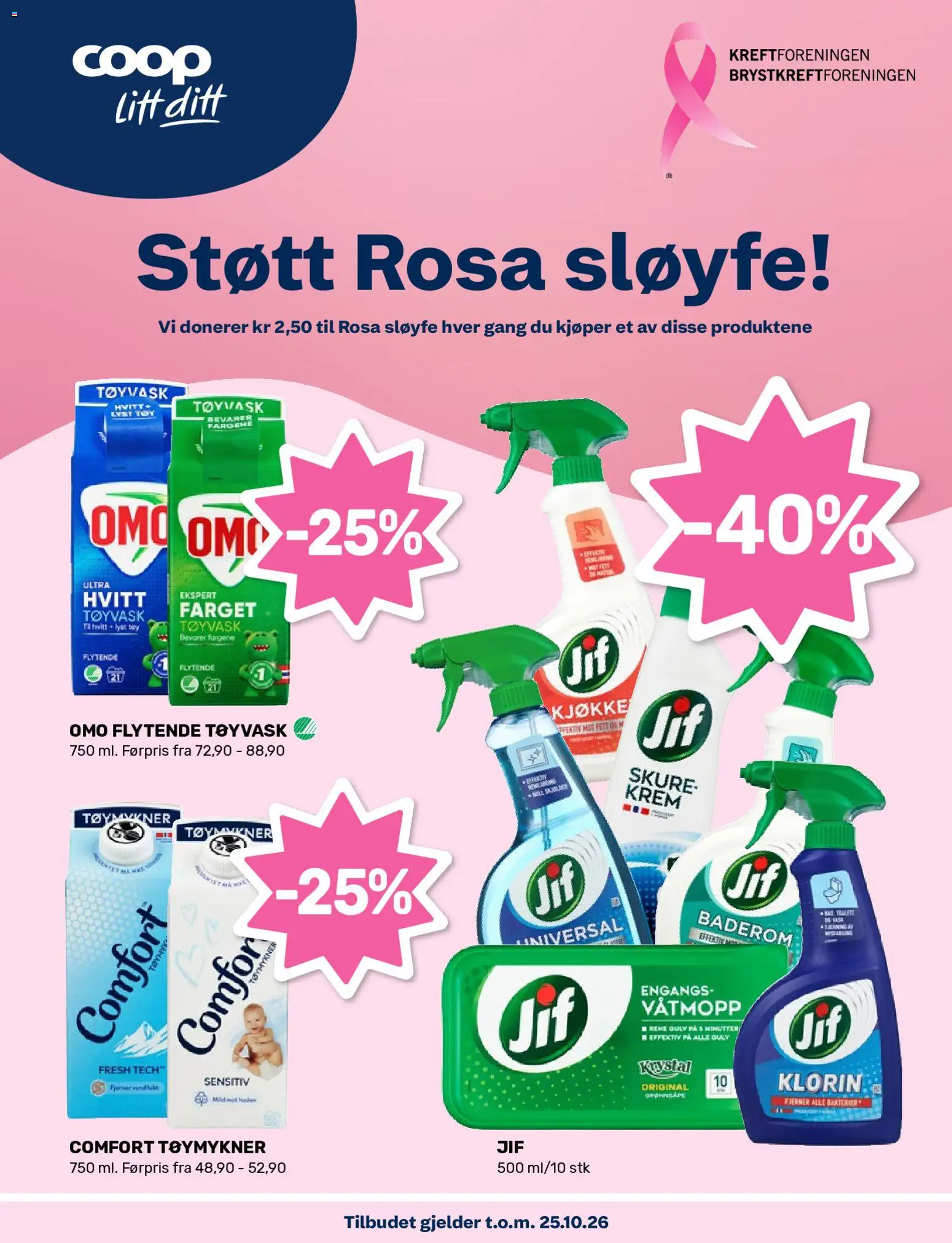 {H1} | Side: 5 | Produkter: Tøymykner, Krem, Klorin, Sløyfe