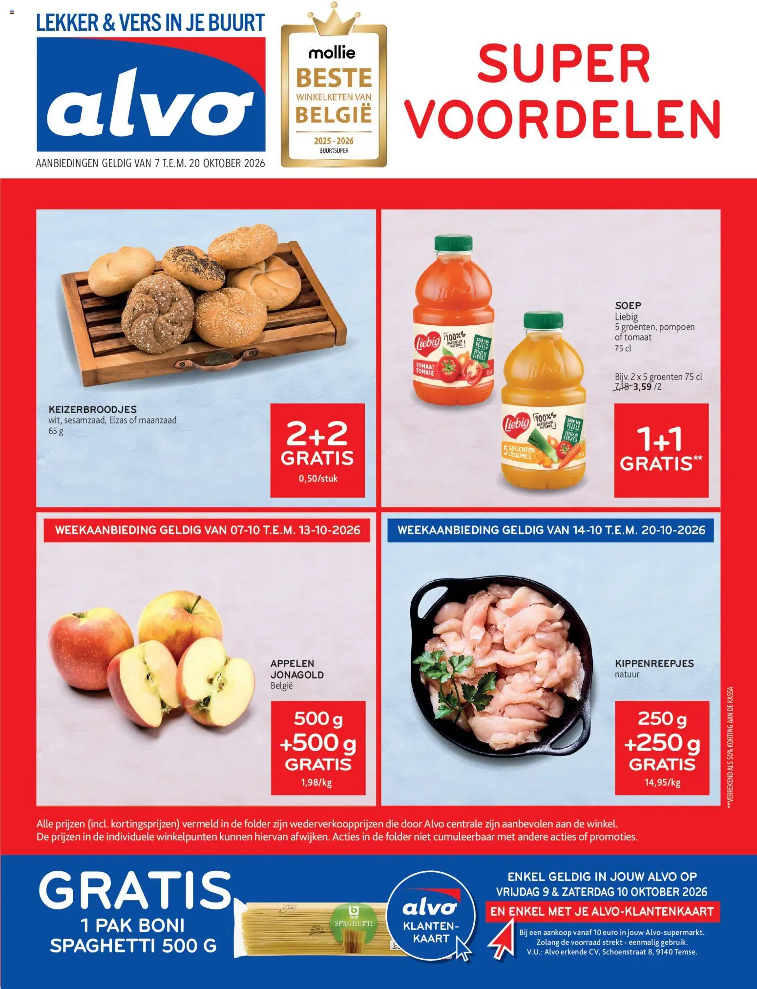 {H1} | Pagina: 1 | Producten: Appelen, Spaghetti, Pompoen, Tomaat