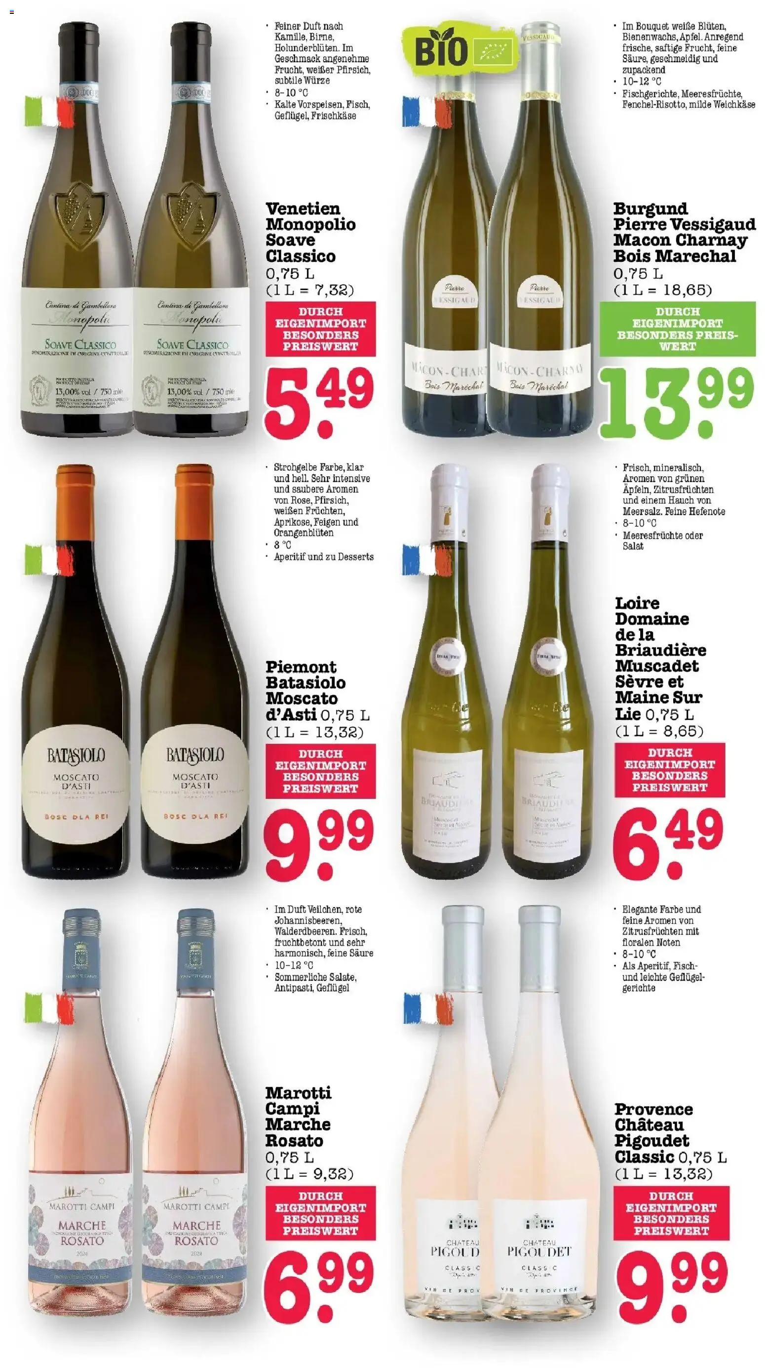 Edeka Prospekt Bühlertal (ab 10.08.2026) » Angebote Online | Seite: 55 | Produkte: Fisch, Meeresfrüchte, Gerichte, Feigen