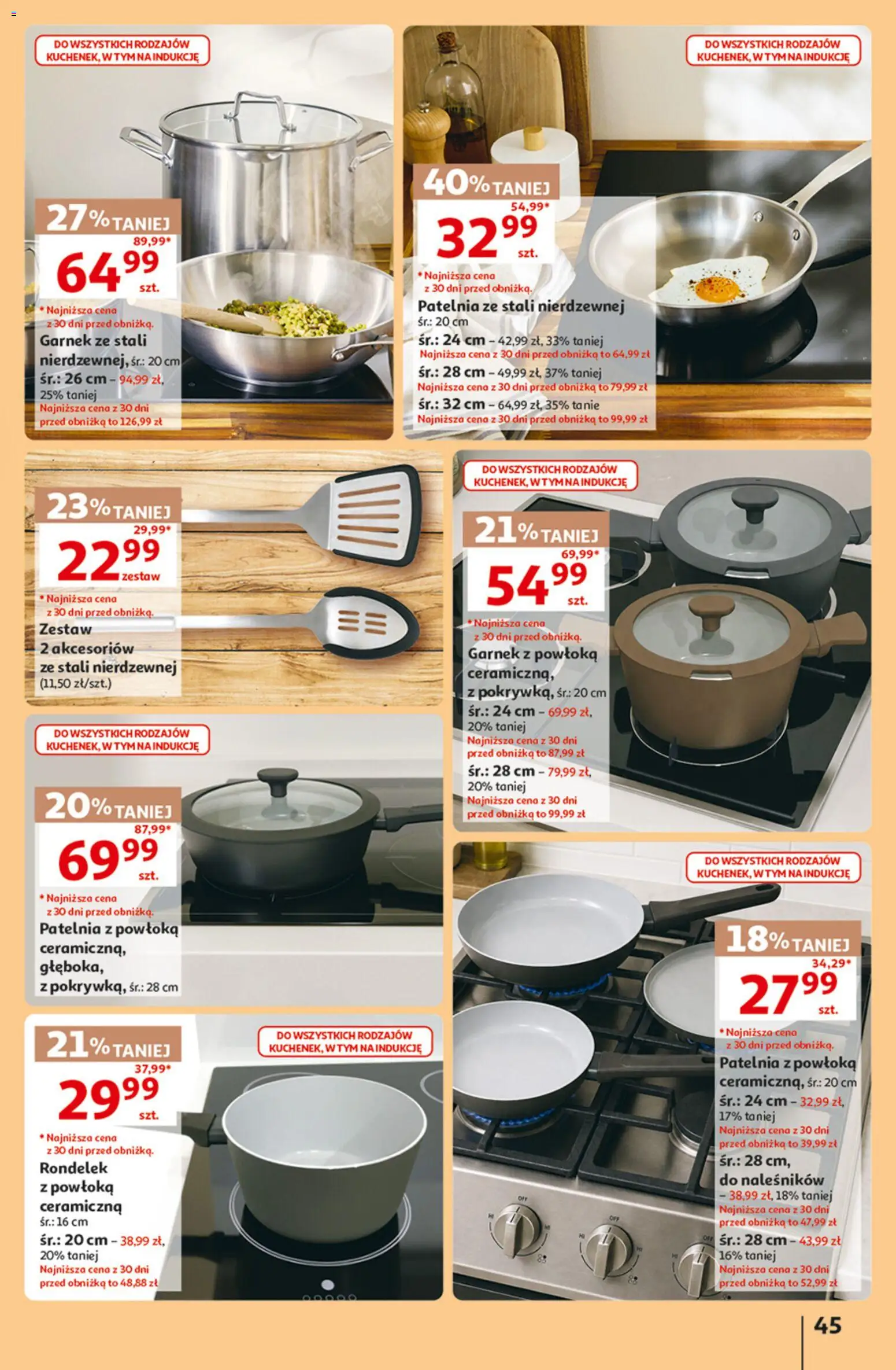 Auchan gazetka - Hipermarket od 08.10.2026 | Strona: 45 | Produkty: Garnek, Patelnia