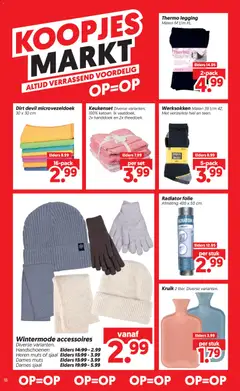 Dekamarkt folder - Voorbeeld van een folder van Dekamarkt, geldig van 27-10-2026 | Pagina: 18