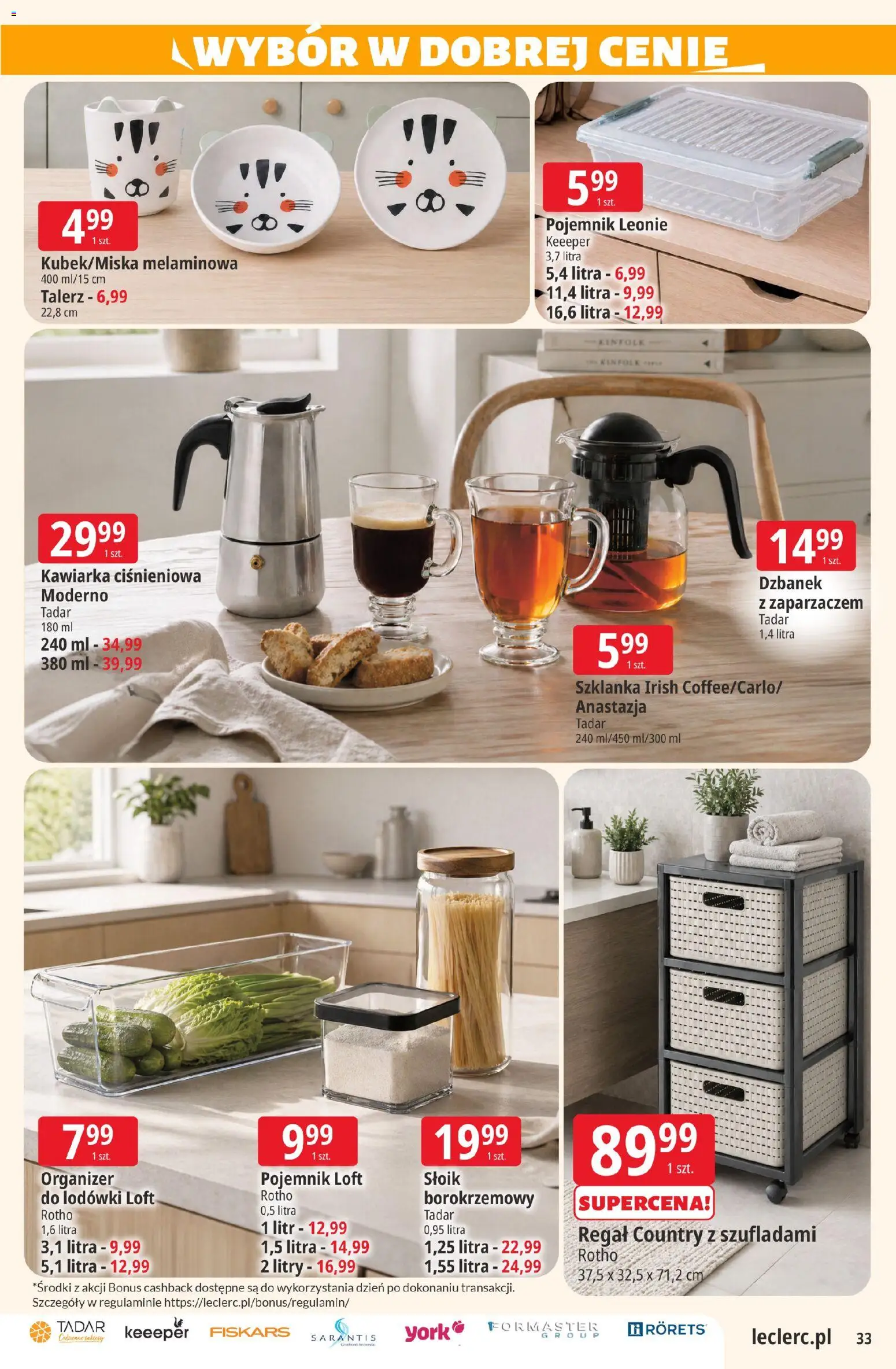 E.Leclerc gazetka - Kłodzko od 19.05.2026 | Strona: 33 | Produkty: Szklanka, Dzbanek, Kawiarka, Regał