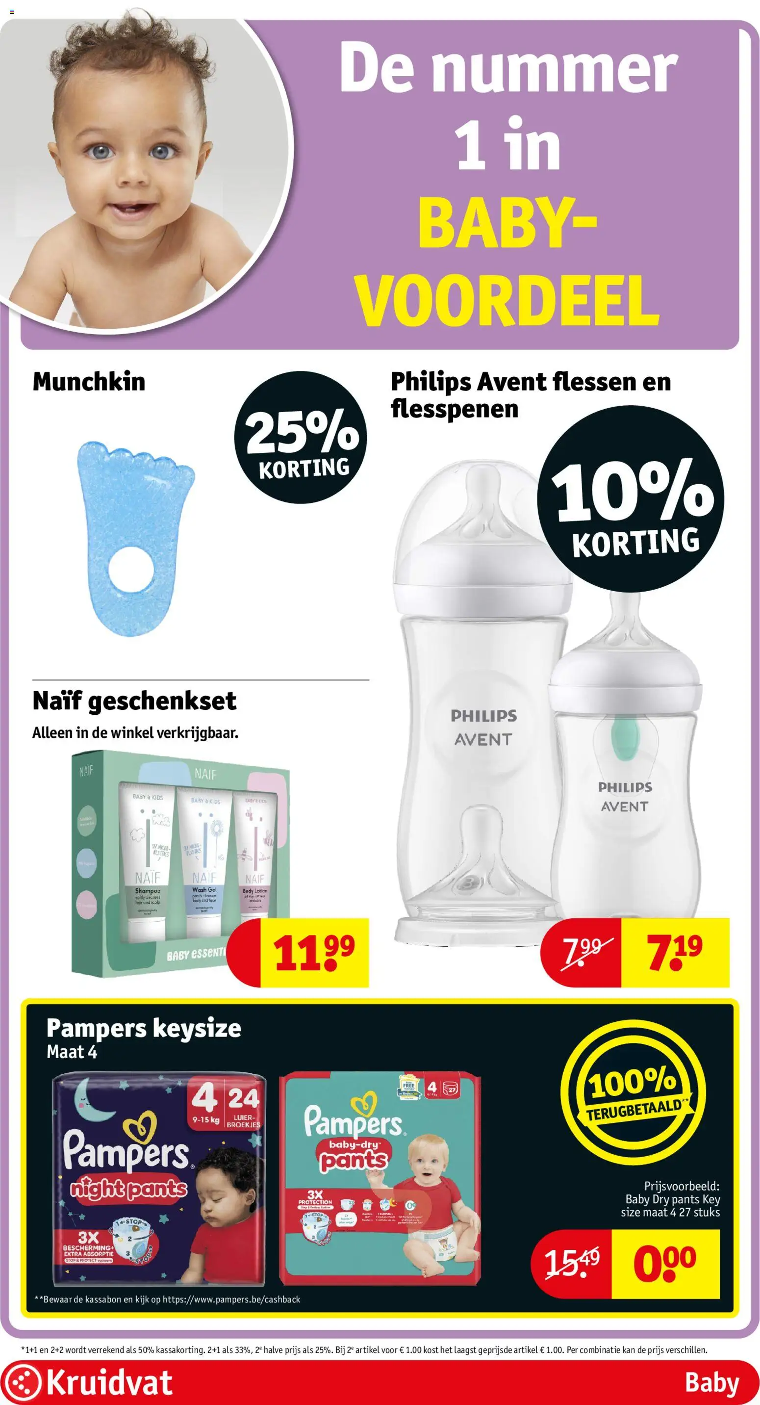 {H1} | Pagina: 49 | Producten: Pampers, Bed, Gel, Shampoo