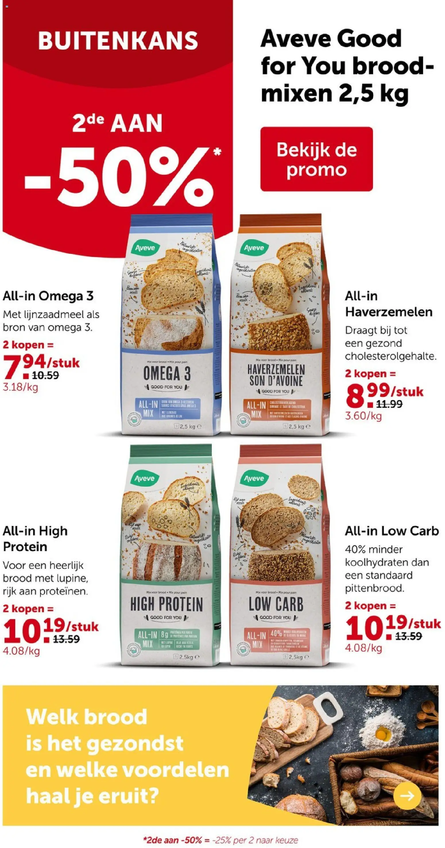 {H1} | Pagina: 2 | Producten: Omega, Omega 3, Brood