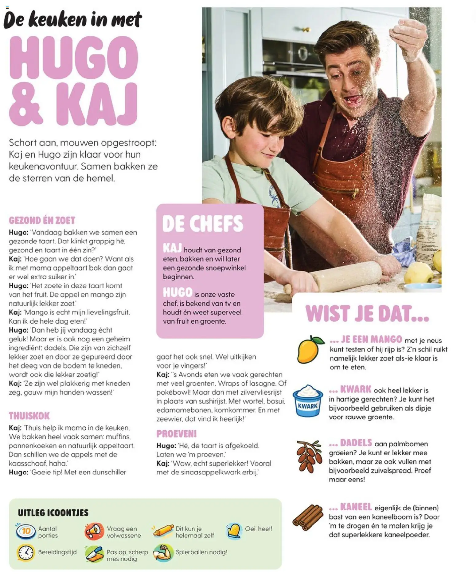 {H1} | Pagina: 100 | Producten: Appels, Waffelini, Kwark, Deeg