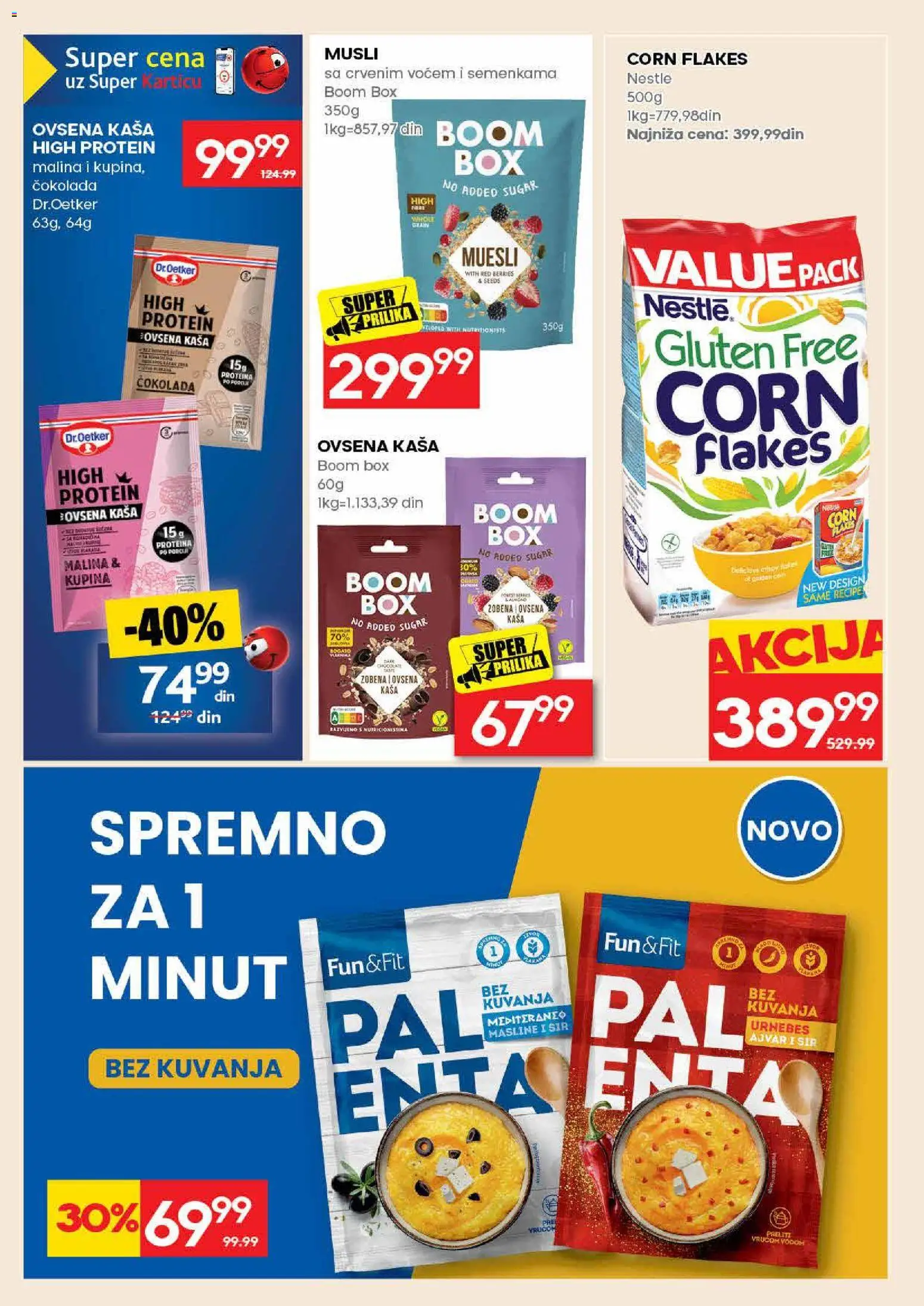 Roda katalog - važi od 26.10.2026 | Strana: 26