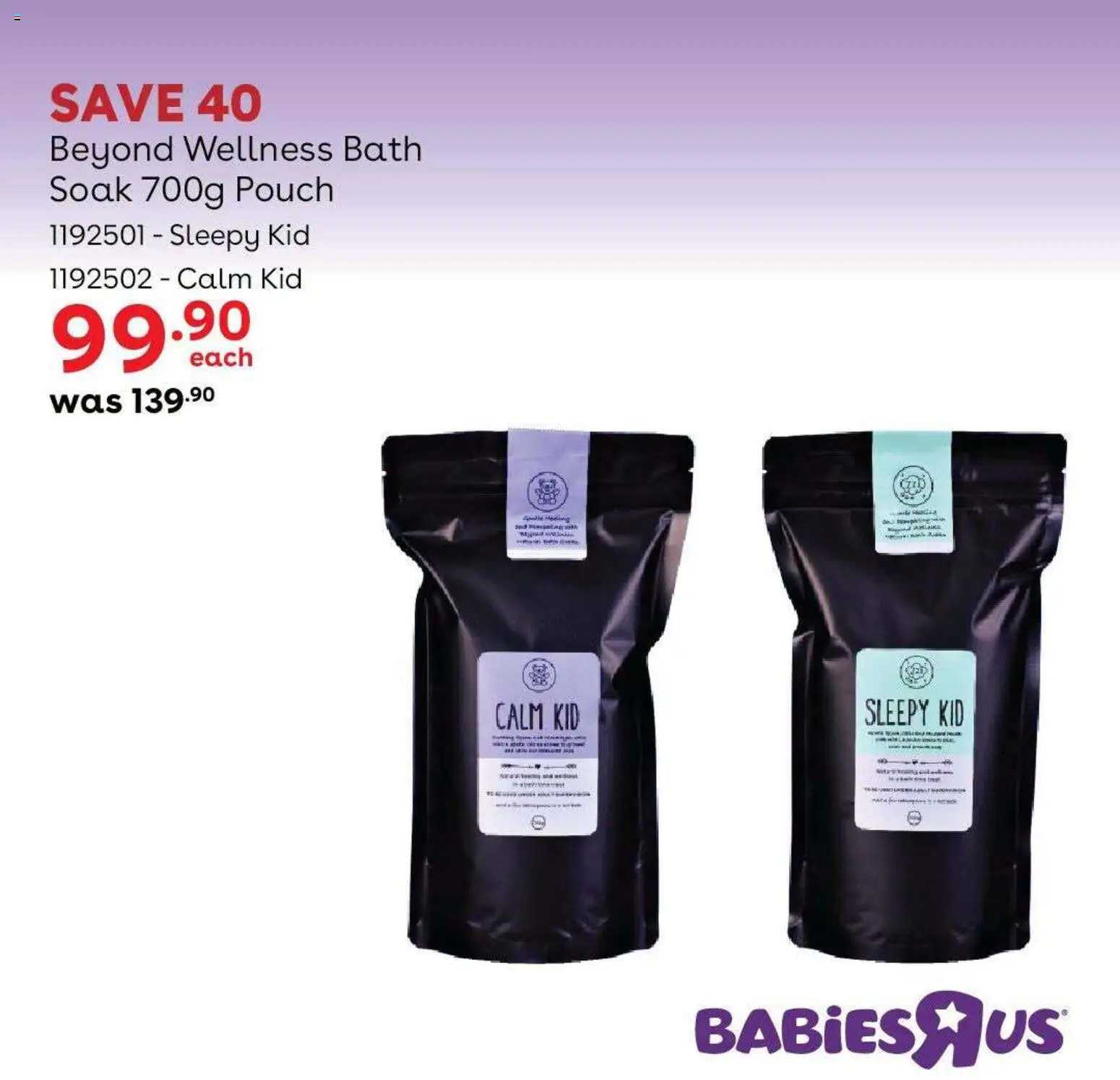 New Babies R Us catalogue – valid from 15.06.2026 | Page: 5