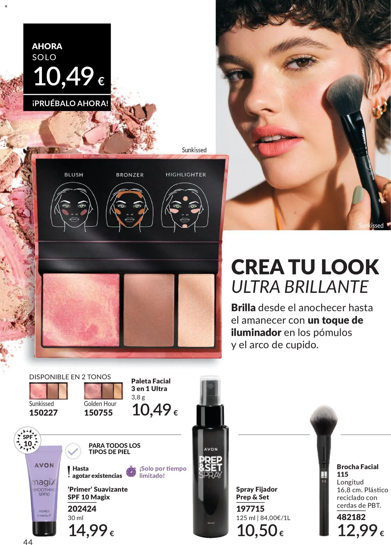 Catálogo AVON campaña 6 │ válido desde el 01.06.2026 | Página: 44 | Productos: Iluminador, Suavizante, Brocha
