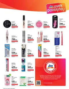 DM Drogerie katalog Express - pregled DM Drogerie kataloga - važi od 16.05.2026 | Strana: 3 | Proizvode: Tečni sapun, Sapun, Parodontax, Četkica za zube