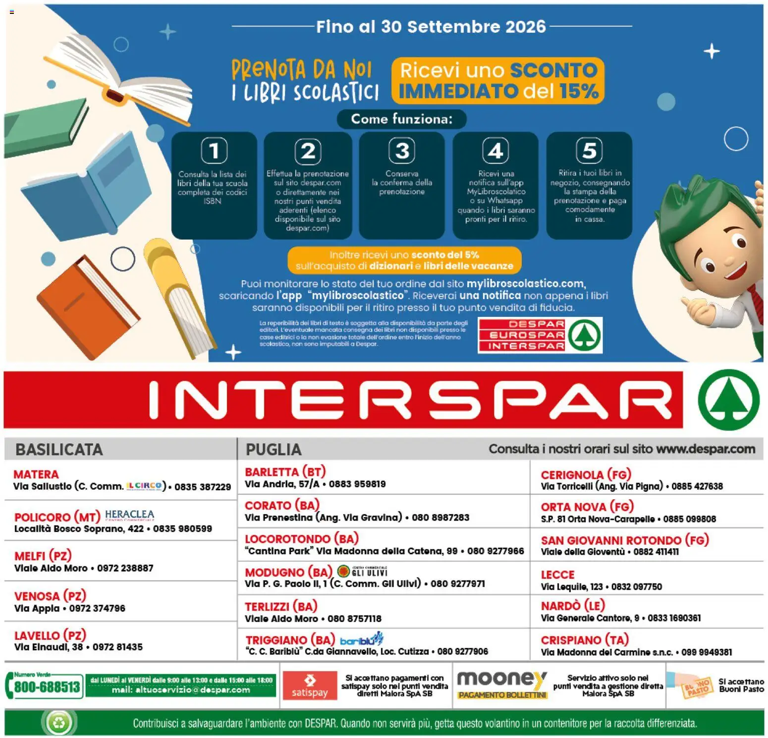 Volantino Interspar del 30/07/2026 | Pagina: 32