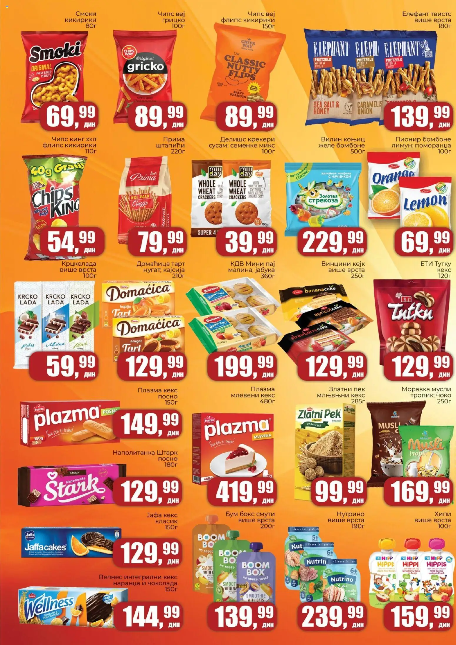 Sunce katalog - važi od 04.08.2026 | Strana: 4 | Proizvode: Sto, Plazma, Musli, Pomorandza