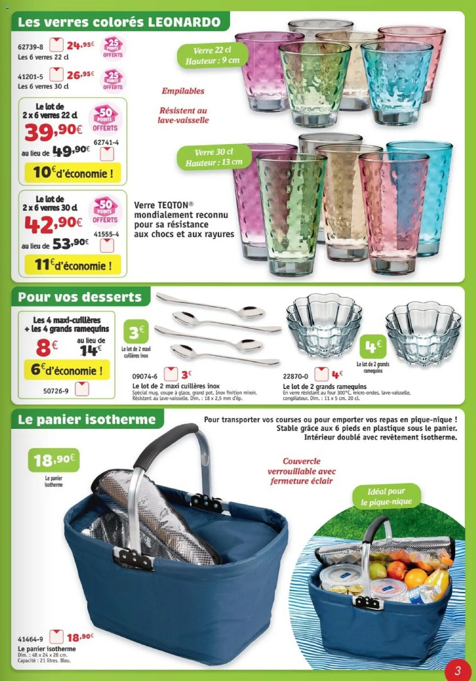 {H1} | Page: 3 | Produits: Cuillères, Four, Panier
