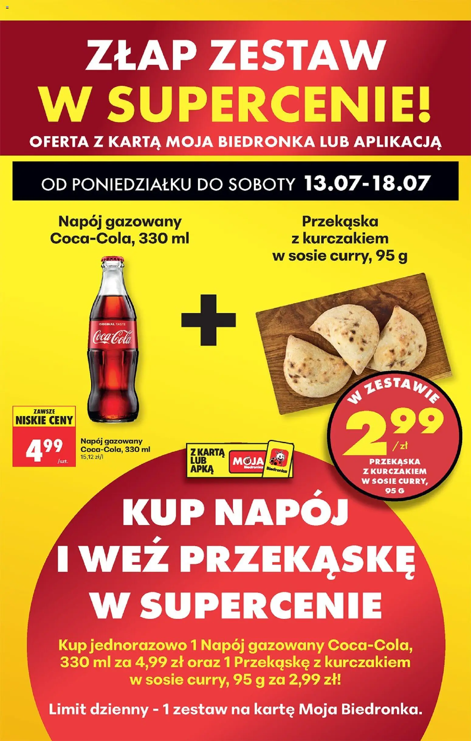Biedronka gazetka od poniedziałku od 13.07.2026 | Strona: 37 | Produkty: Karta, Coca cola
