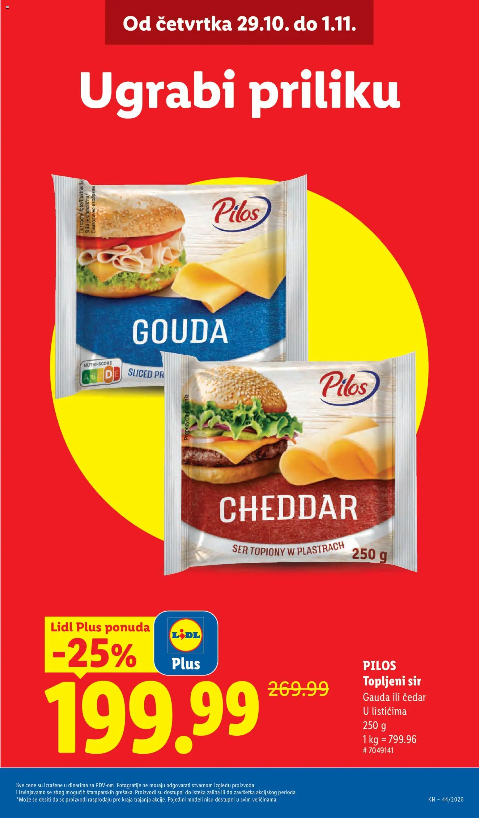 Lidl katalog - važi od 29.10.2026 | Strana: 5 | Proizvode: Gouda, Sir, Topljeni sir
