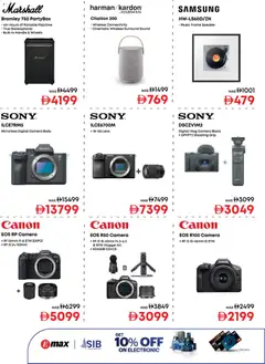 Preview of Emax catalogue valid from 22.05.2026 | Page: 43