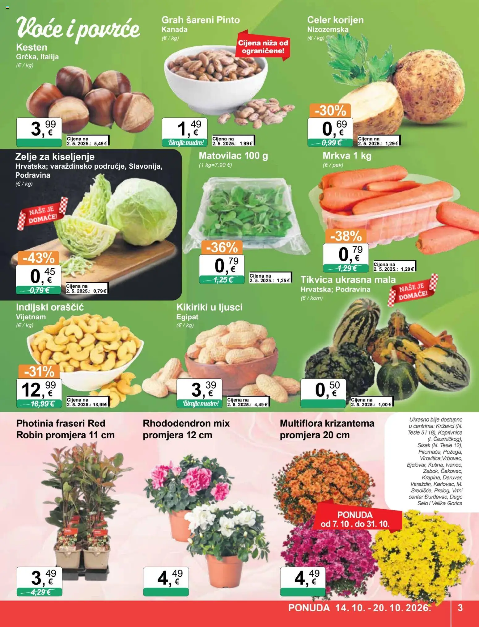 KTC katalog | vrijedi od 14.10.2026 | Stranica: 3 | Proizvodi: Celer, Matovilac, Kikiriki, Tikvica
