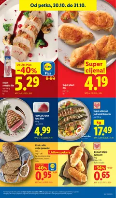 Svježi svinjski file, cca 400 g - Pregled kataloga iz trgovine Lidl, vrijedi od 26.10.2026 | Stranica: 73