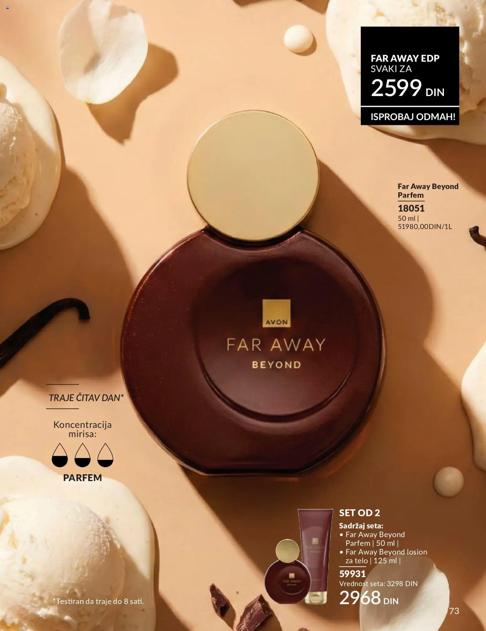 AVON katalog - važi od 01.05.2026 | Strana: 73 | Proizvode: Parfem
