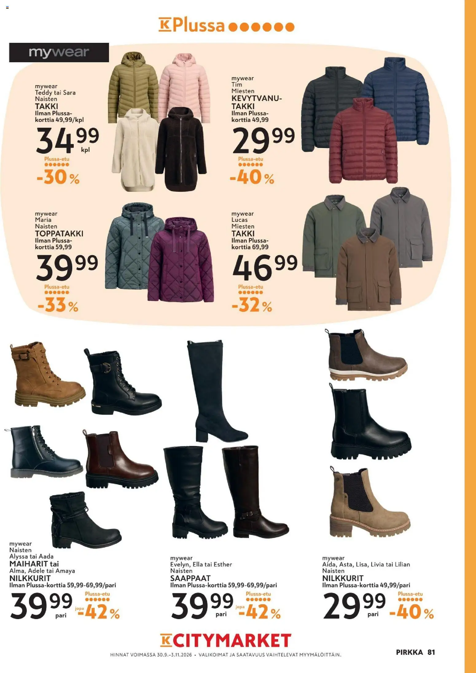K-Citymarket Pirkka – voimassa 30/09/2026 alkaen | Sivu: 81