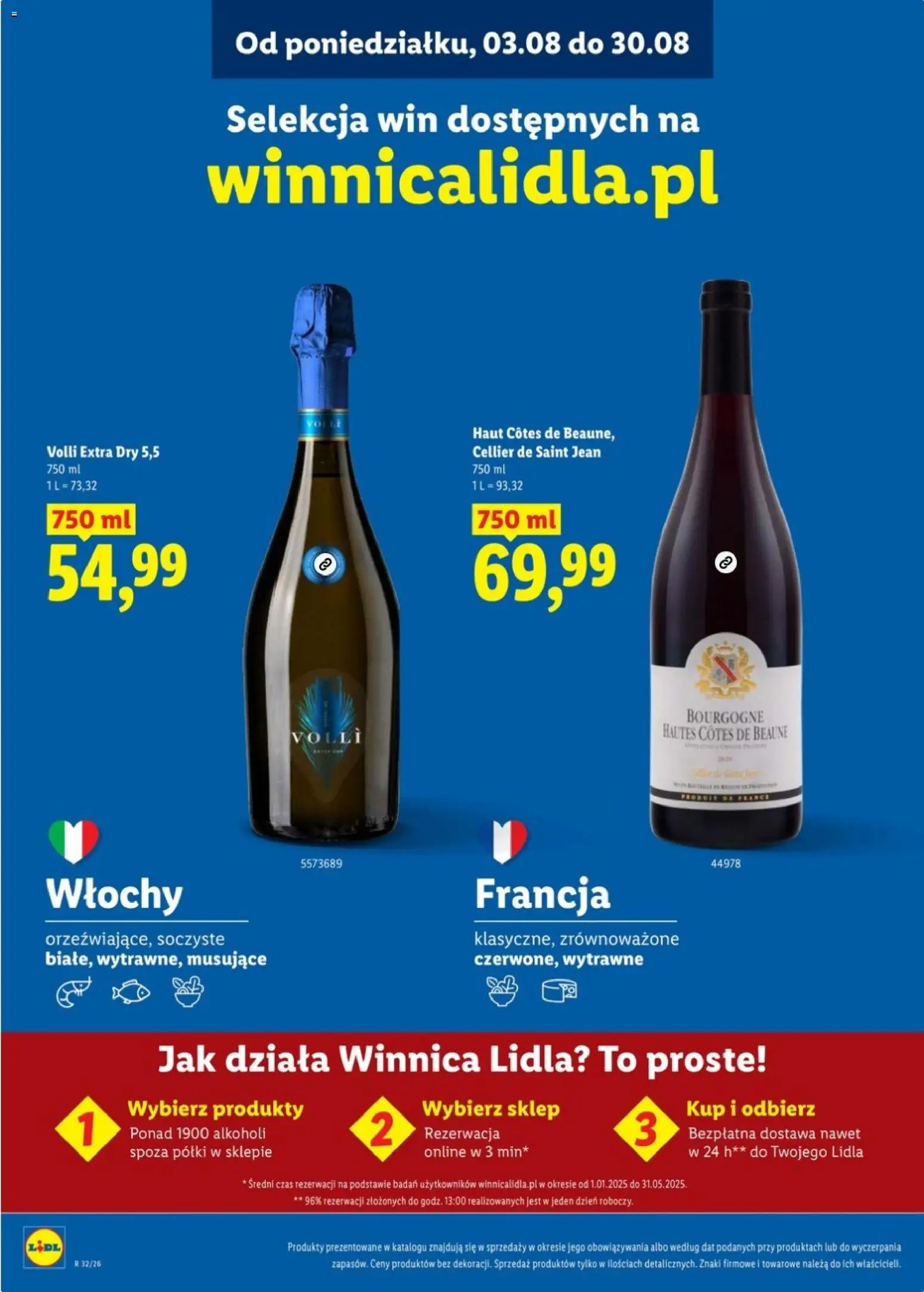 Lidl Katalog karta win od 03.08.2026 | Strona: 23