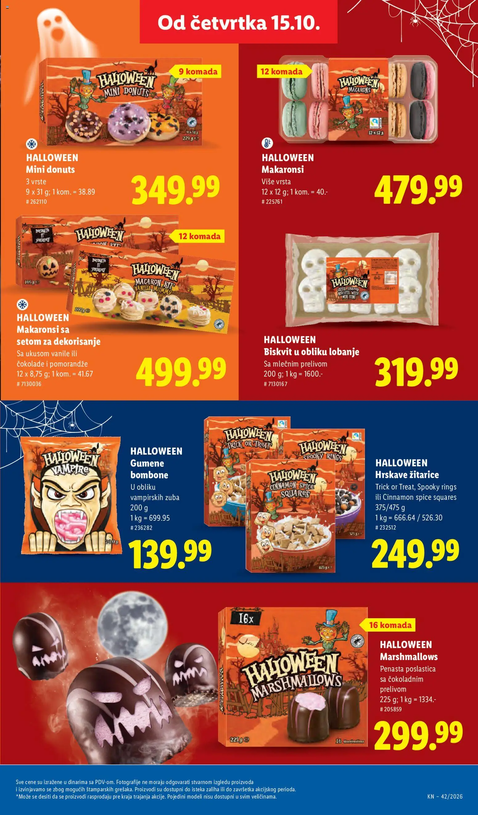 Lidl katalog - važi od 15.10.2026 | Strana: 63 | Proizvode: Bombone, Žitarice, Vanila, Gumene bombone
