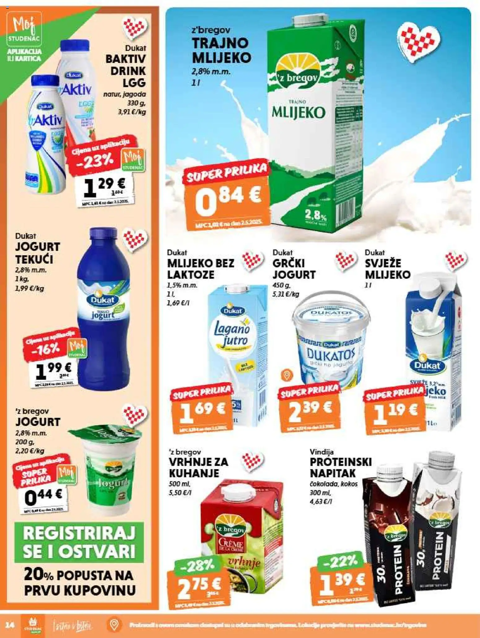 Studenac katalog | vrijedi od 12.08.2026 | Stranica: 14 | Proizvodi: Vindija, Jogurt, Napitak, Kokos