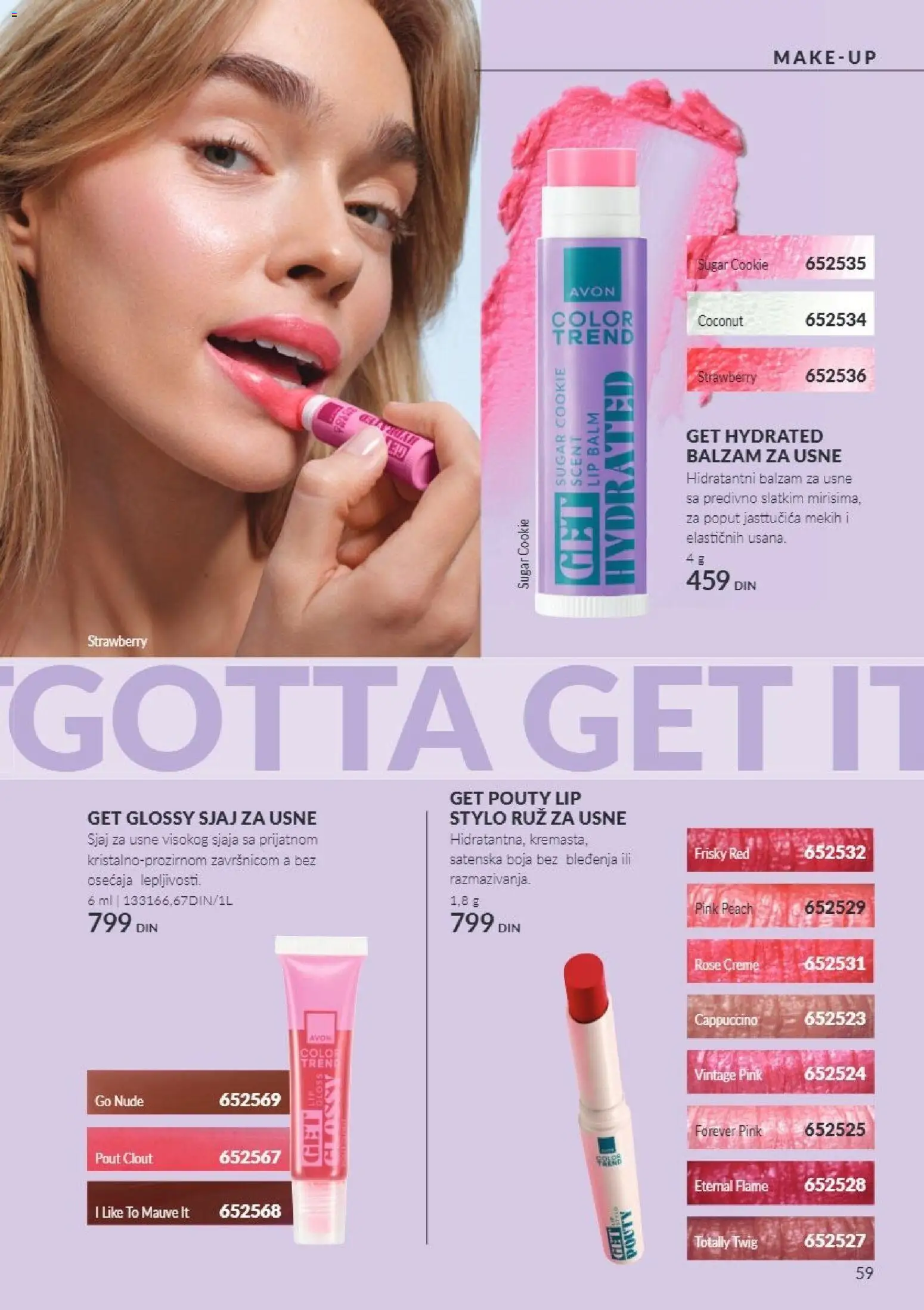 AVON katalog - važi od 01.10.2026 | Strana: 59 | Proizvode: Balzam za usne, Sjaj za usne, Balzam