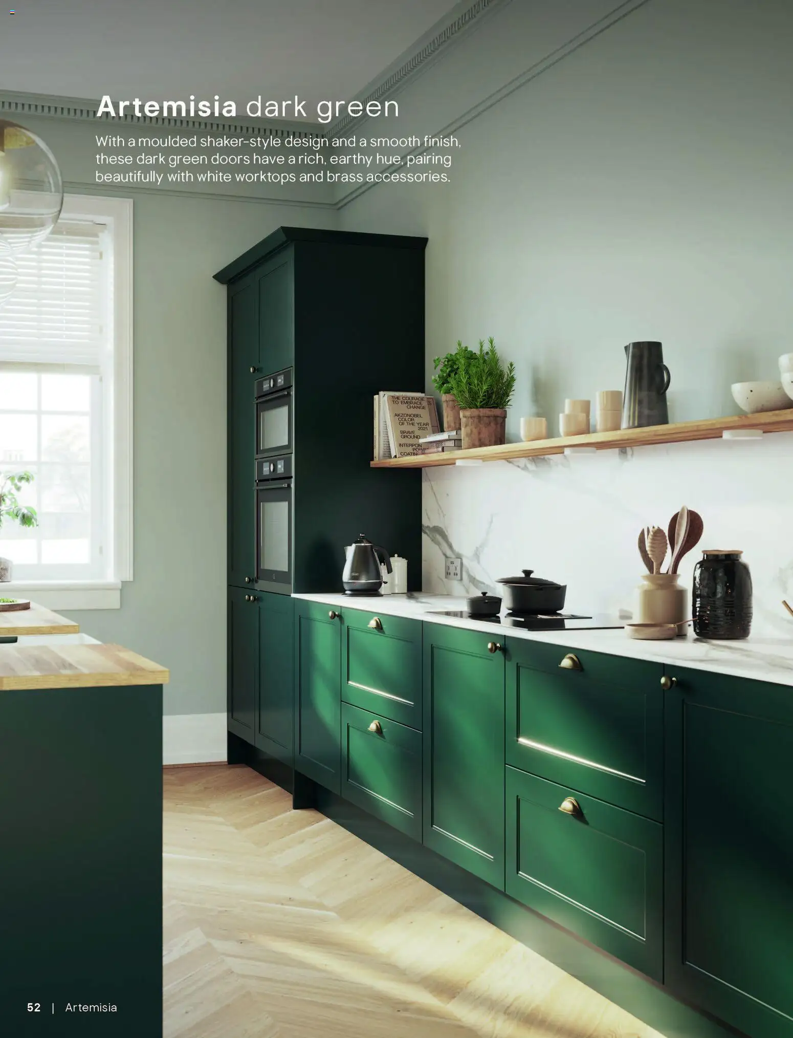 {H1} | Page: 48 | Products: Doors, Bread