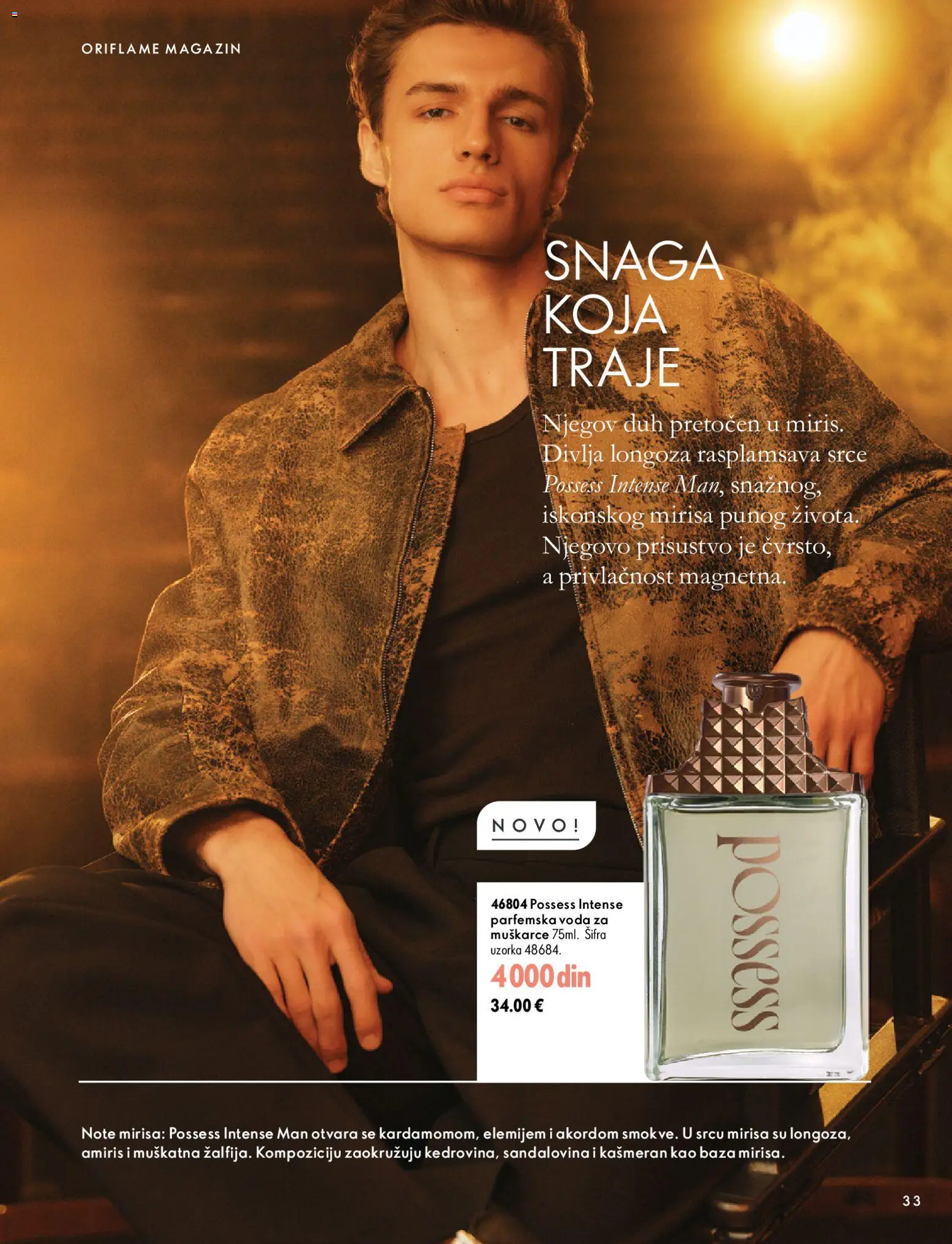 Oriflame katalog - važi od 18.11.2026 | Strana: 33 | Proizvode: Magazin, Voda