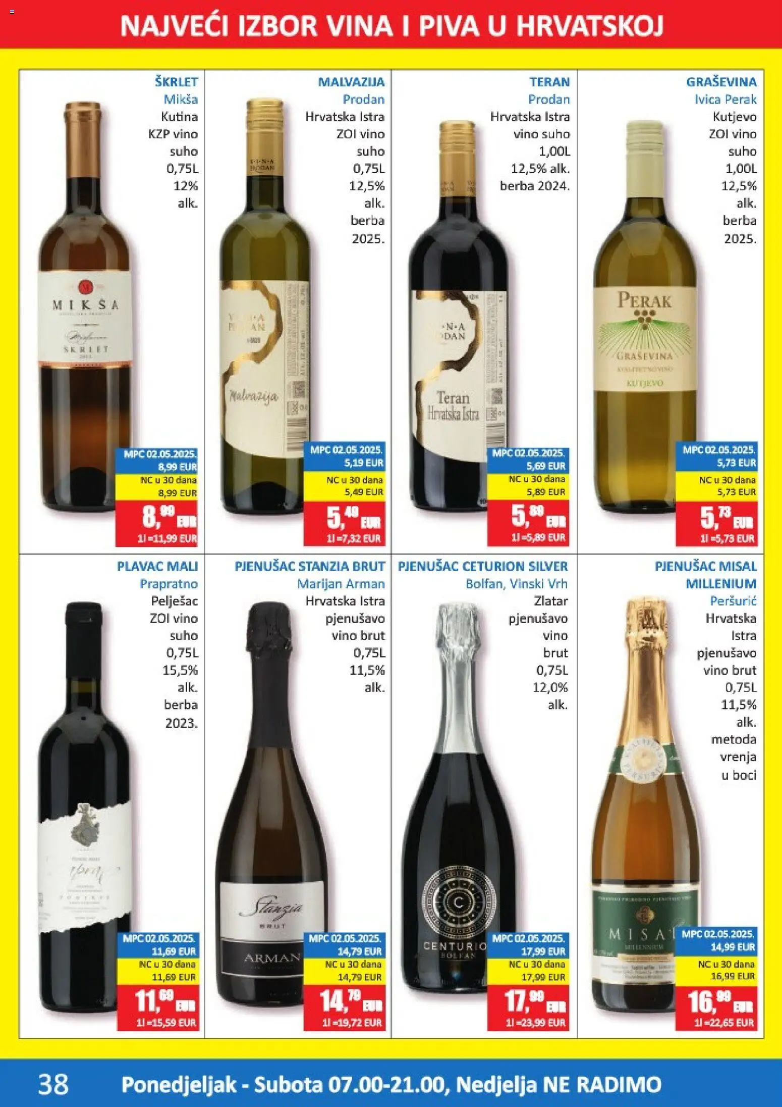 Vrutak katalog | vrijedi od 14.09.2026 | Stranica: 38 | Proizvodi: Vino